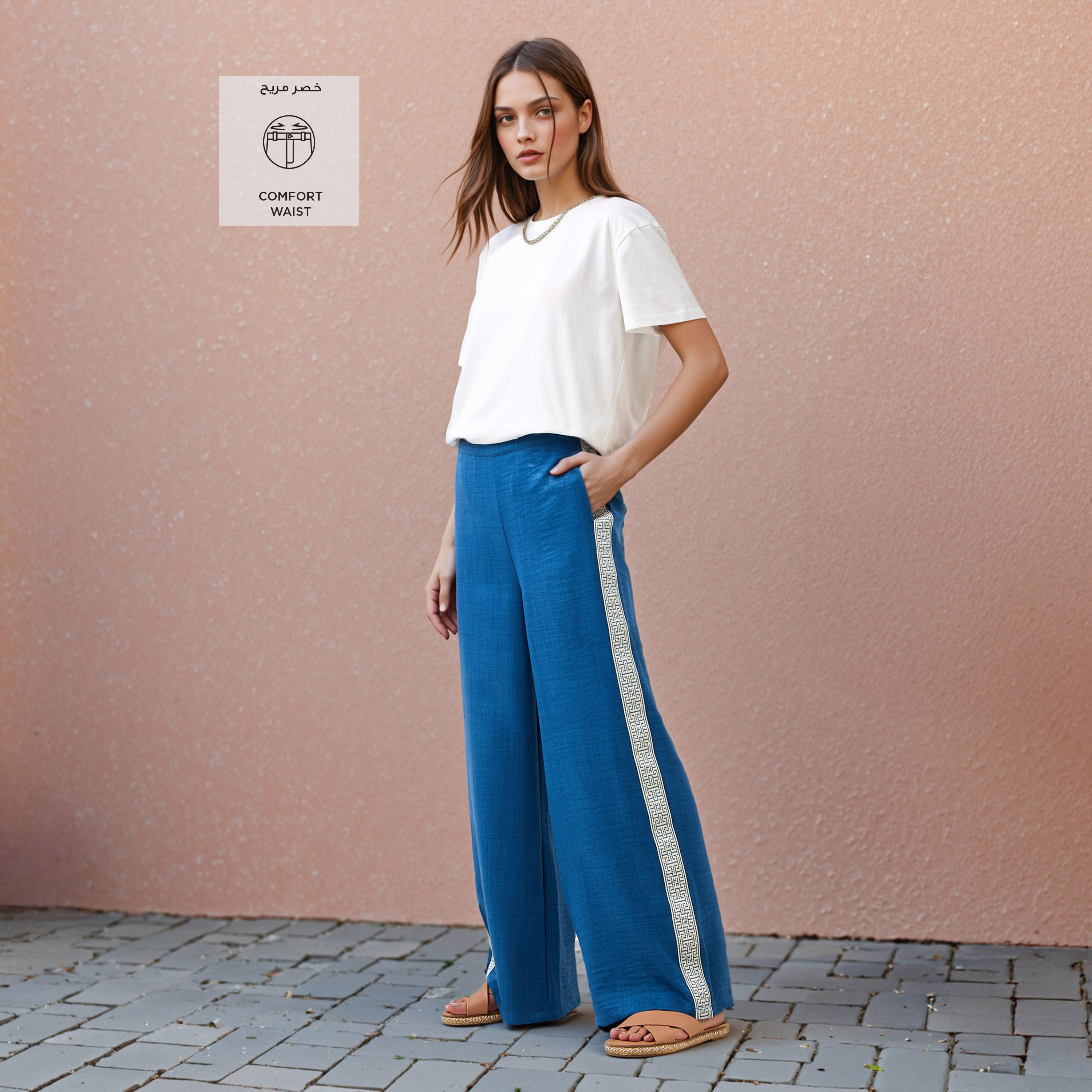 بنطلون واسع الساقين بألواح وخصر نصف مطاطي-women-clothing-coordsets-image-2