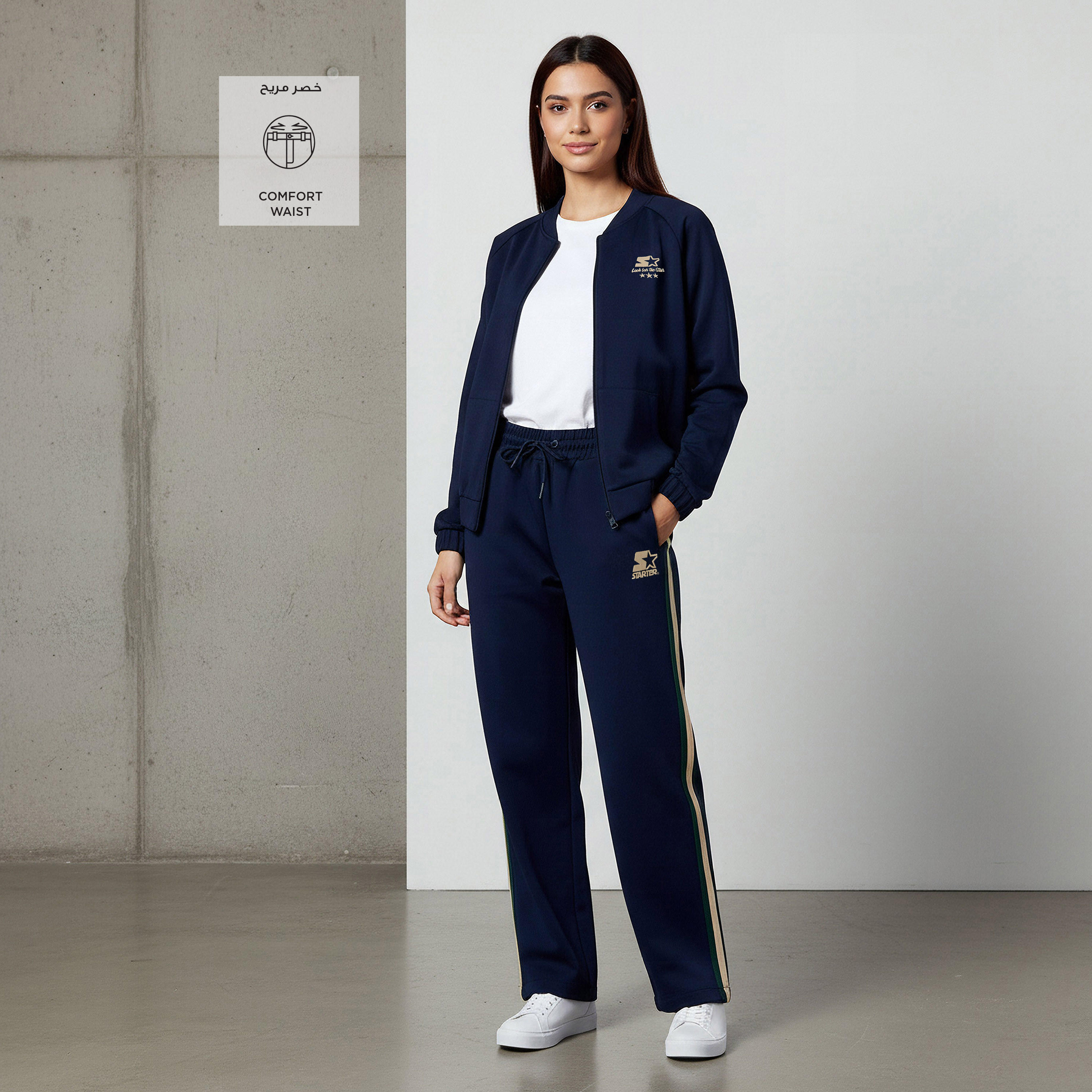 Regular Fit Mid-Rise Track Pants with Side Tape Design-women-clothing-bottoms-joggers-image-2