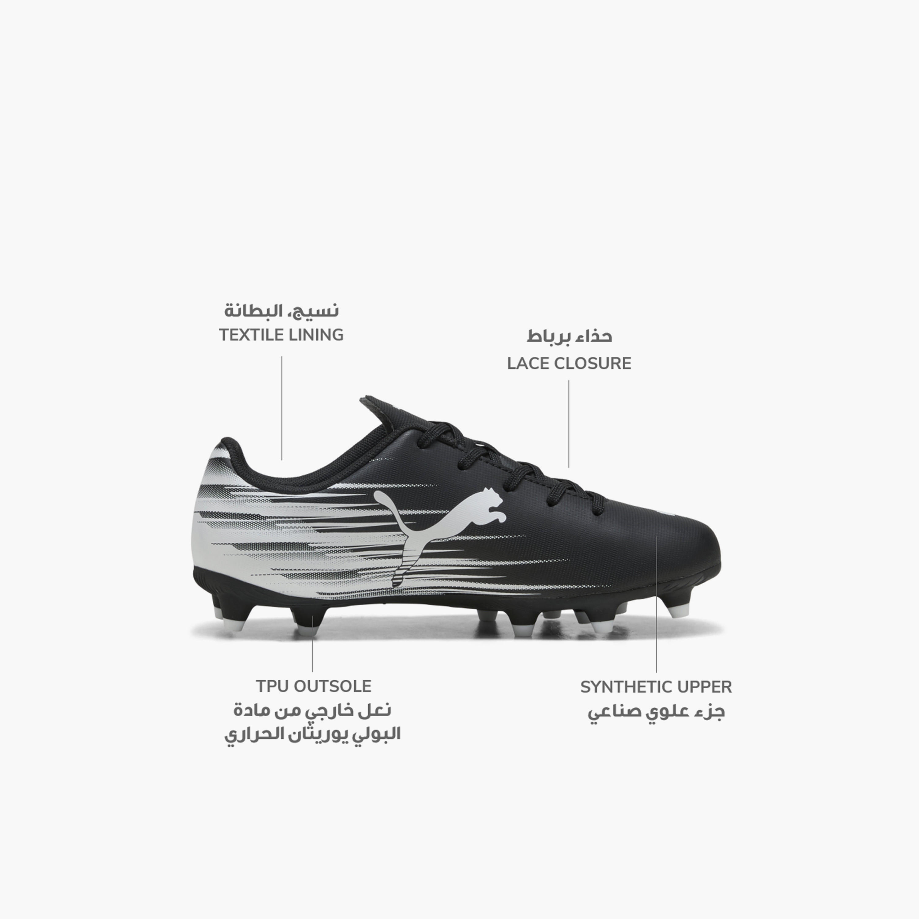Puma Boys Attacanto II FG/AG Lace-Up Football Firm Ground Shoes-girls-shoes-sports-image-2
