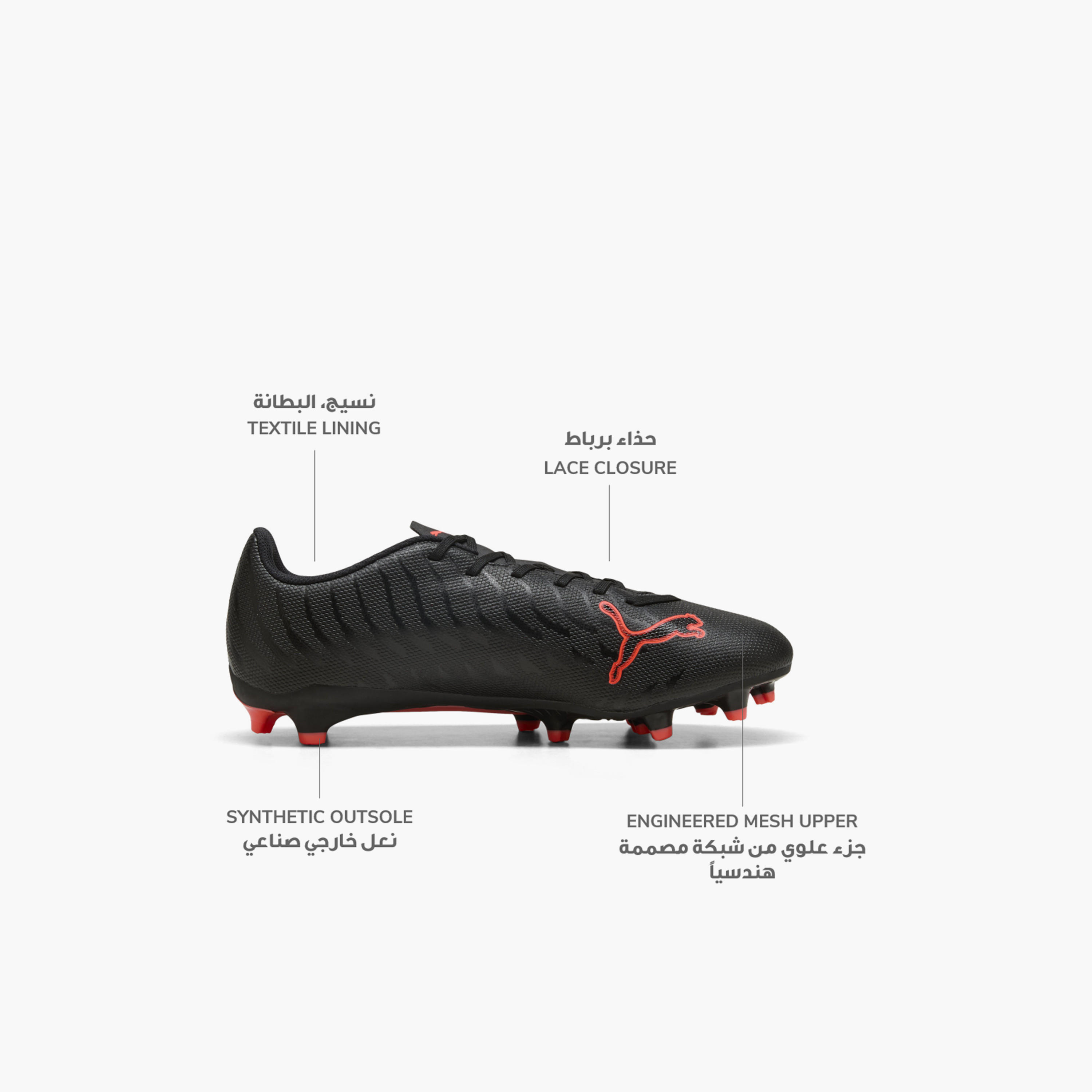 Puma Men Ultra 6 Play FG/AG Lace-Up Football Firm Ground Shoes-sports-men-shoes-image-2