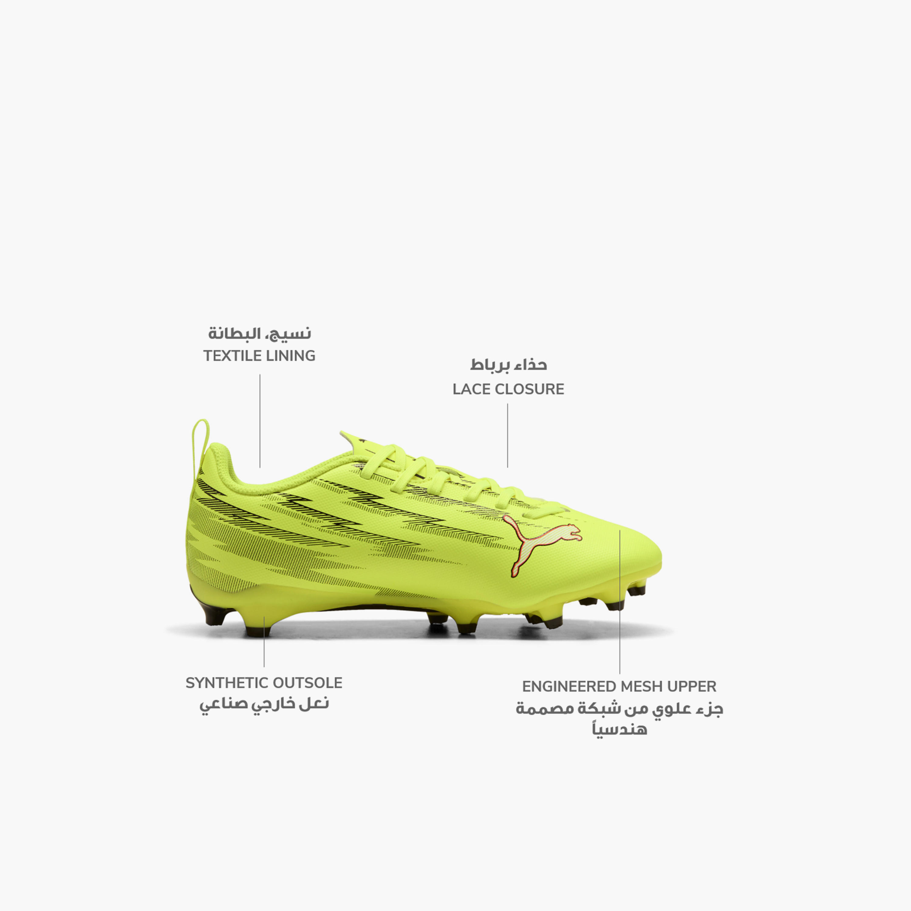 Puma Kids Ultra 6 Play FG/AG Lace-Up Football Firm Ground Shoes-girls-shoes-sports-image-2