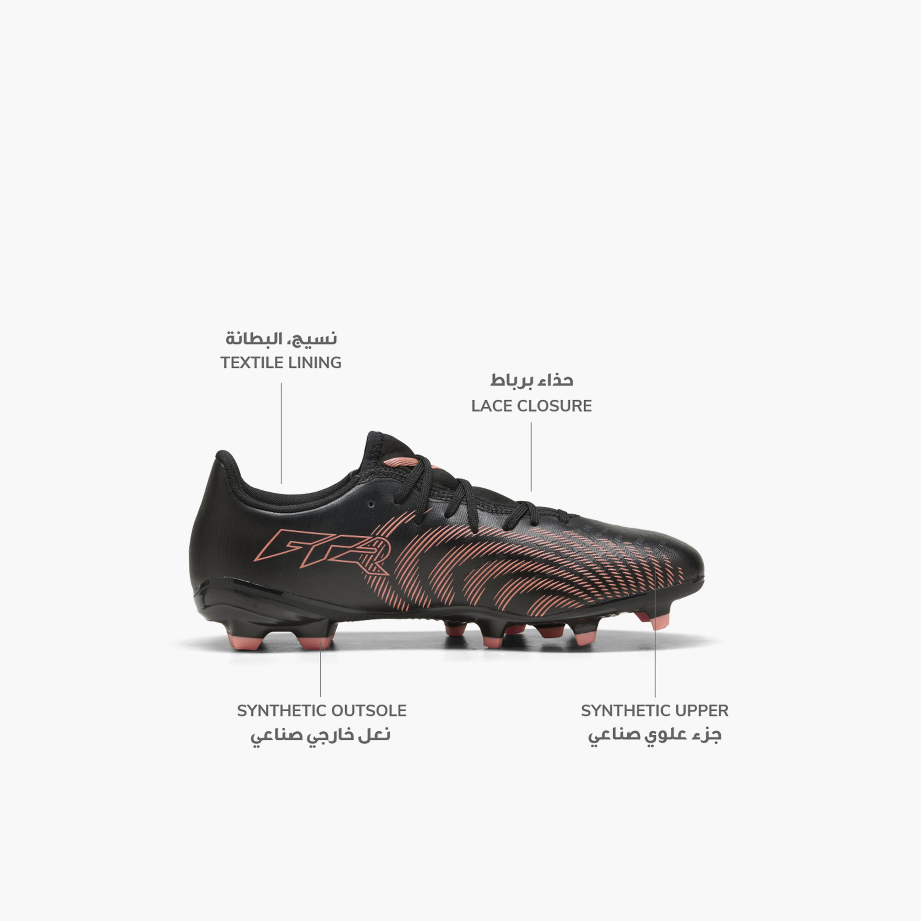 Puma Men Future 9 Play FG/AG Lace-Up Football Firm Ground Shoes-sports-men-shoes-image-2