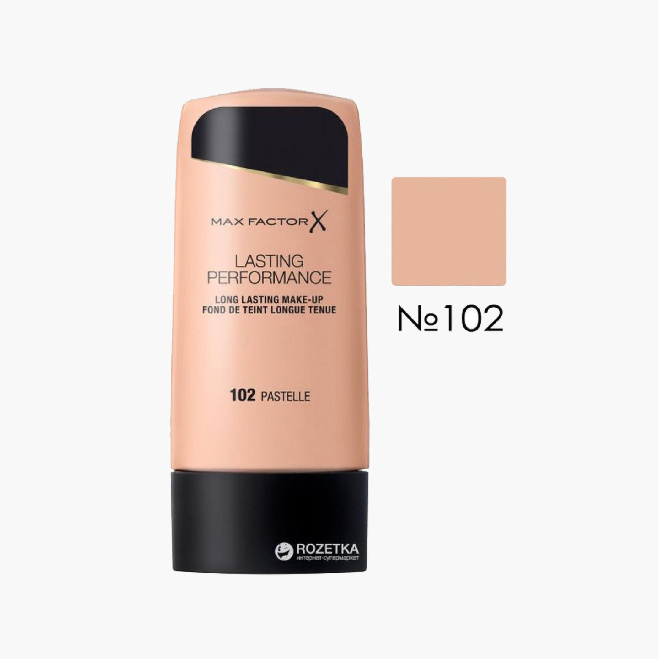كريم أساس لاستينغ برفورمنس من ماكس فاكتور- 35 مل-beautyandpersonalcare-makeup-face-foundations-image-1