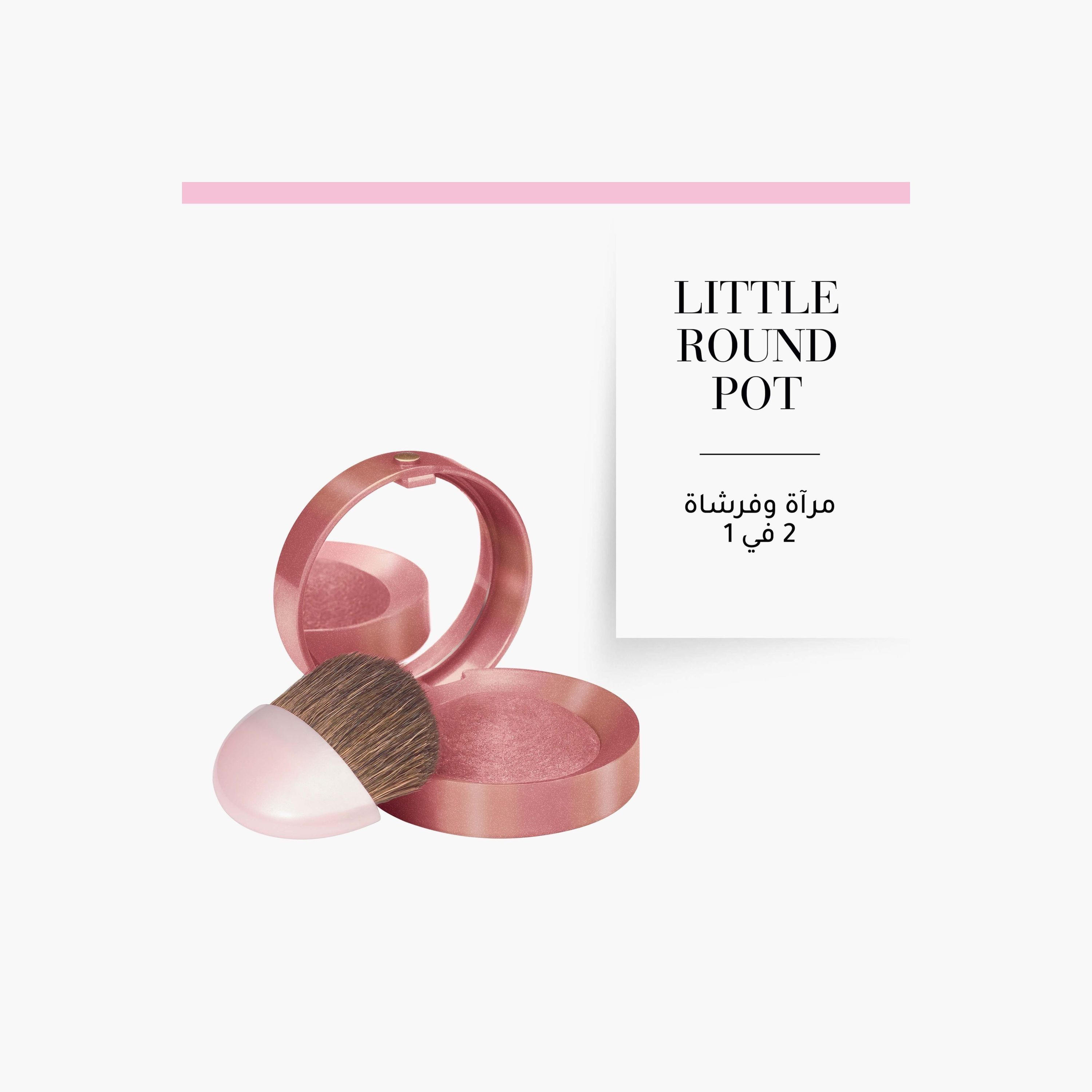 Bourjois Little Round Pot Blusher-beautyandpersonalcare-makeup-face-blushes-image-3