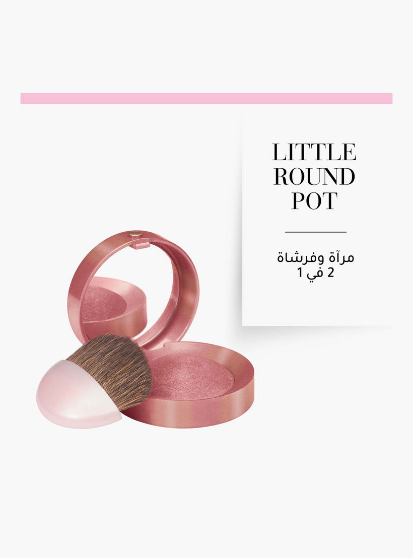 أحمر خدود عبوة صغيرة مستديرة من بورجوا-beautyandpersonalcare-makeup-face-blushes-image-3