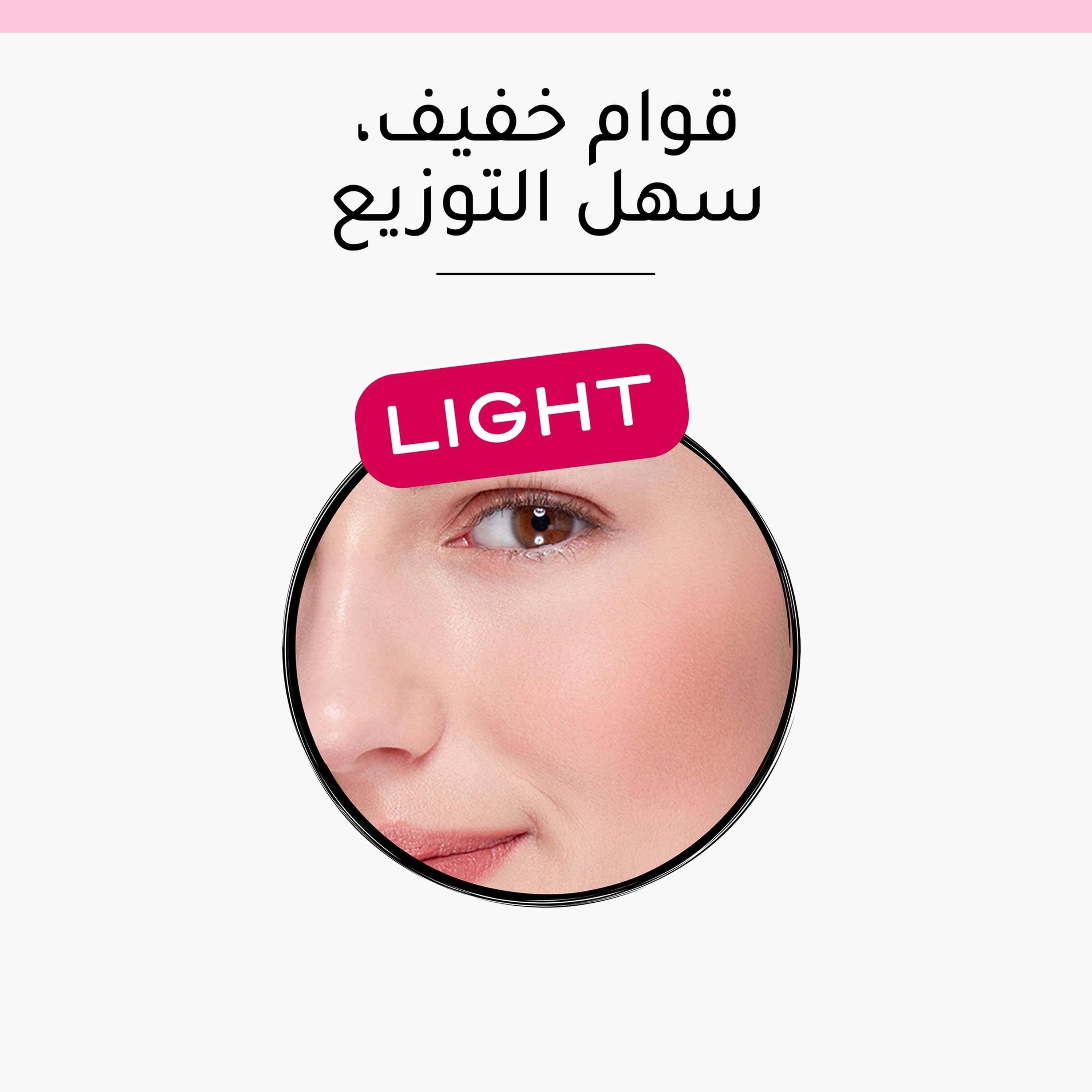 Bourjois Little Round Pot Blusher 2.5g-beautyandpersonalcare-makeup-face-blushes-image-5