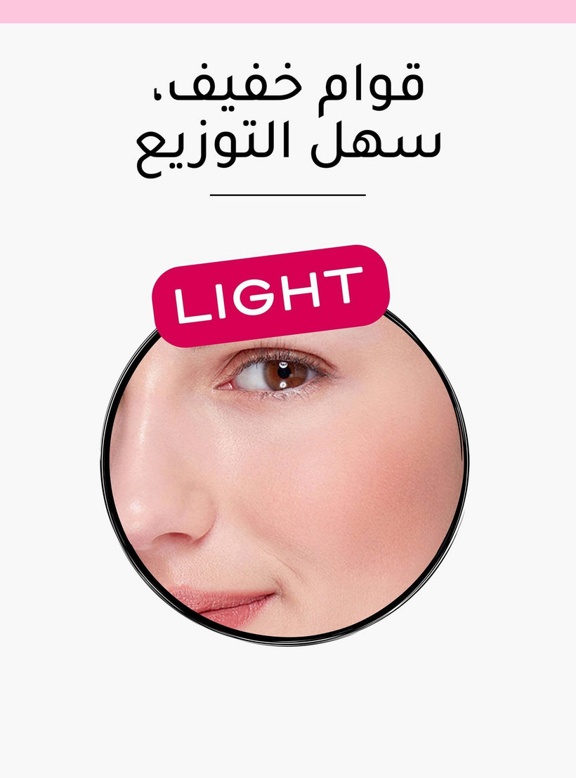 Bourjois Little Round Pot Blusher 2.5g-beautyandpersonalcare-makeup-face-blushes-image-5
