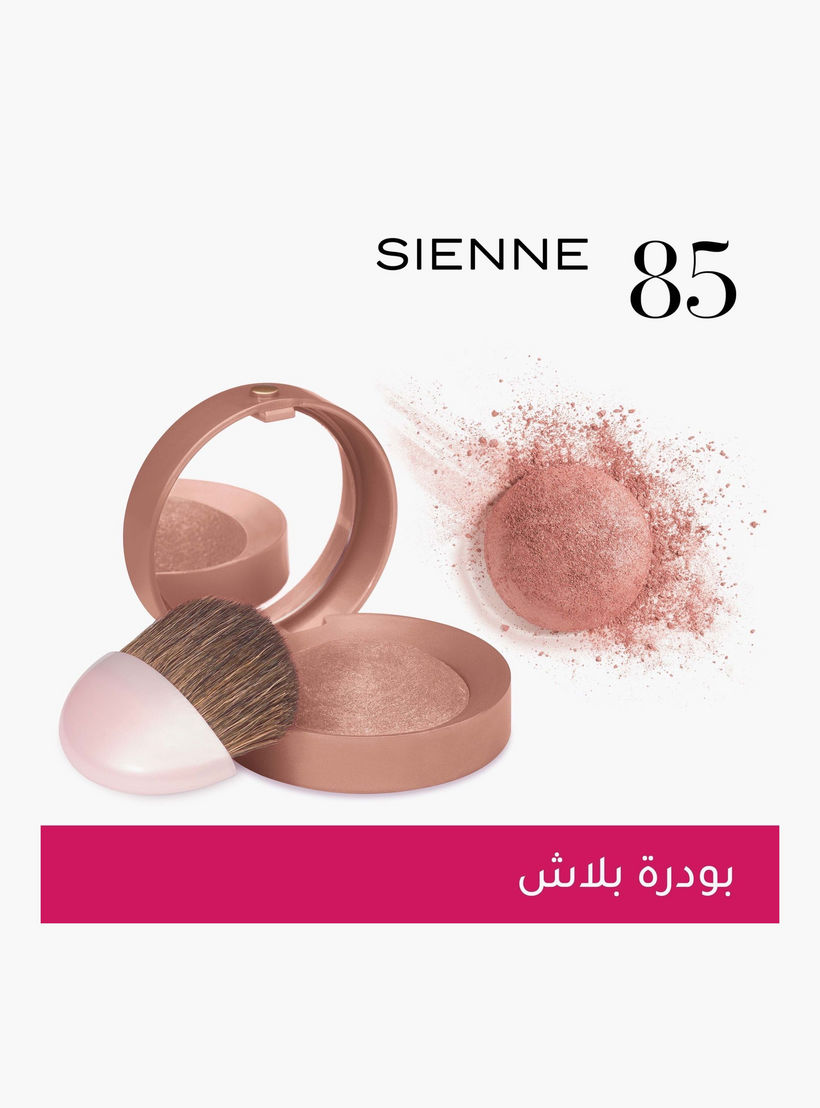 Bourjois Little Round Pot Blusher-beautyandpersonalcare-makeup-face-blushes-image-2
