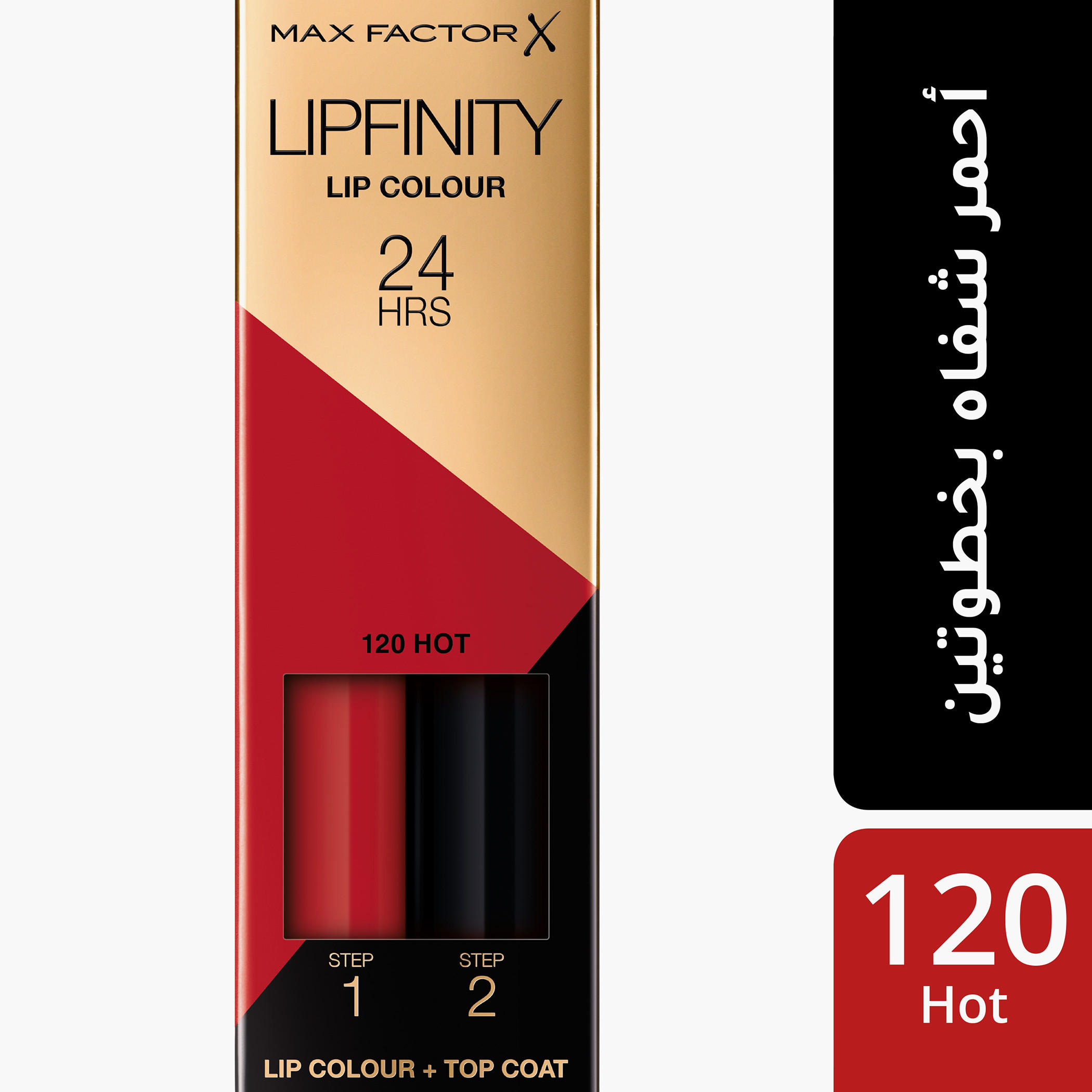 Max Factor Lipfinity Lipstick-beautyandpersonalcare-makeup-lips-liquidlipsticks-image-3