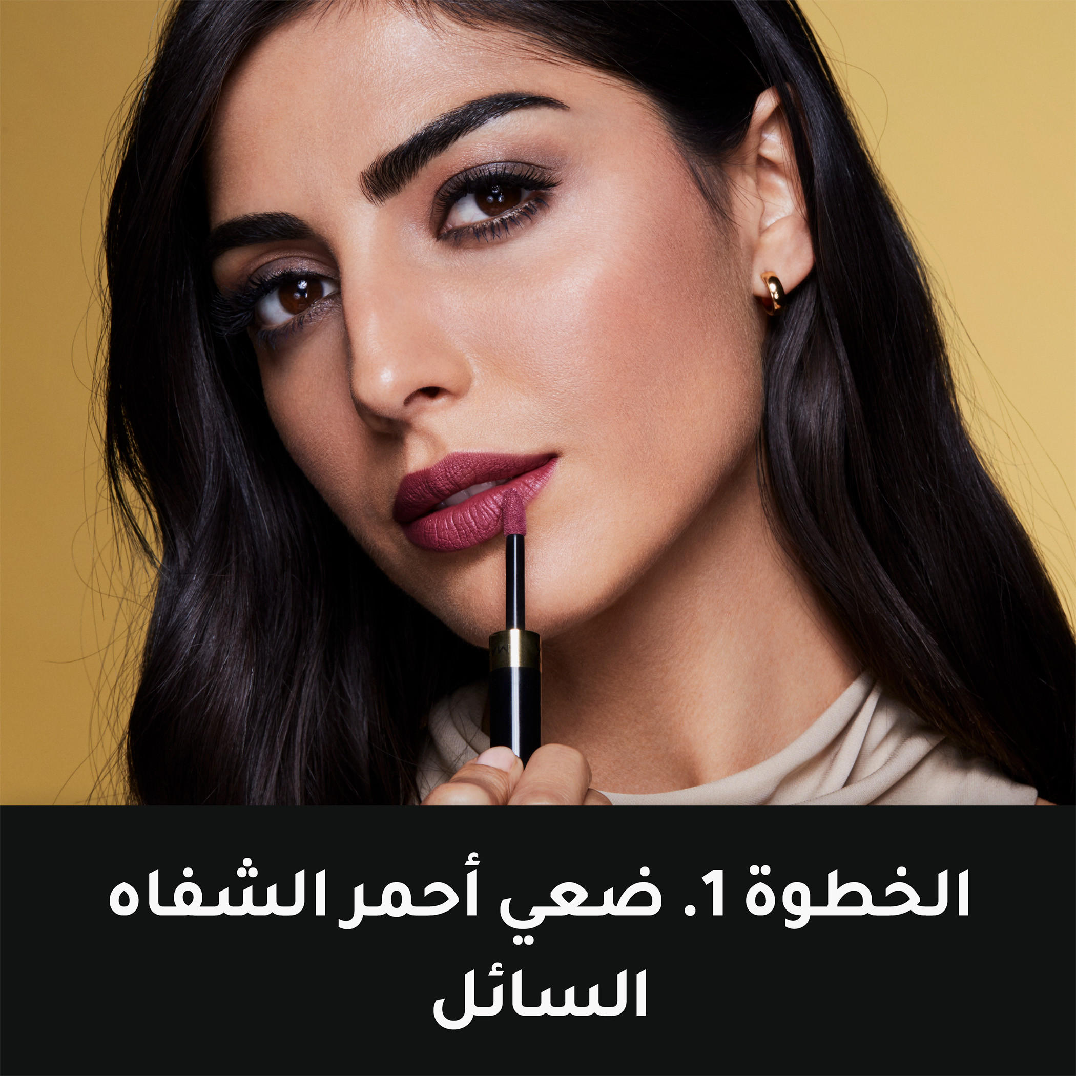 Max Factor Lipfinity Lipstick-beautyandpersonalcare-makeup-lips-liquidlipsticks-image-8