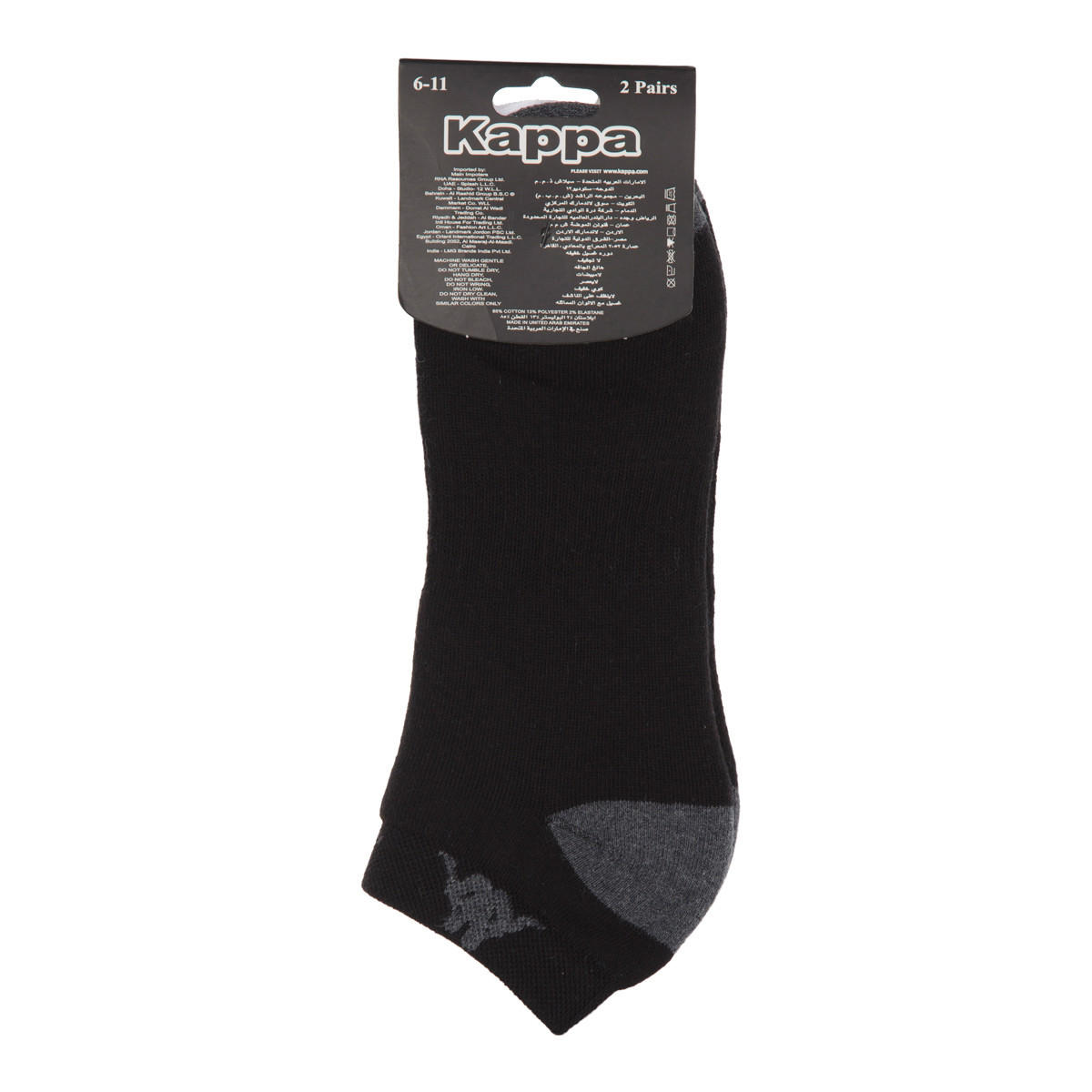 Kappa Ankle Socks - Pack of 2-men-socks-image-2