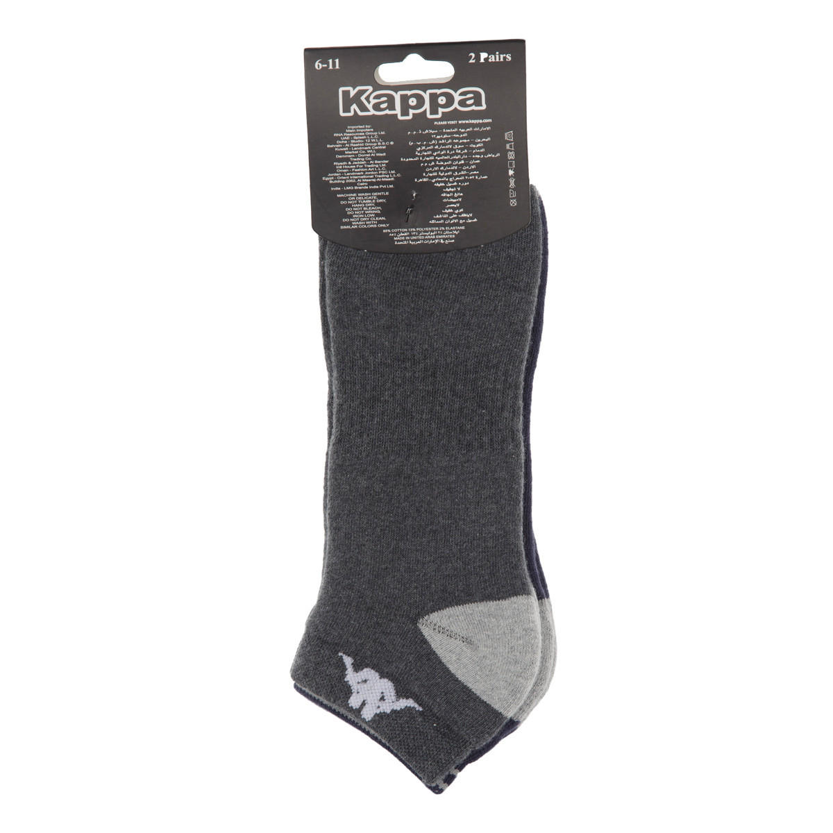 Kappa Ankle Socks - Pack of 2-men-socks-image-2