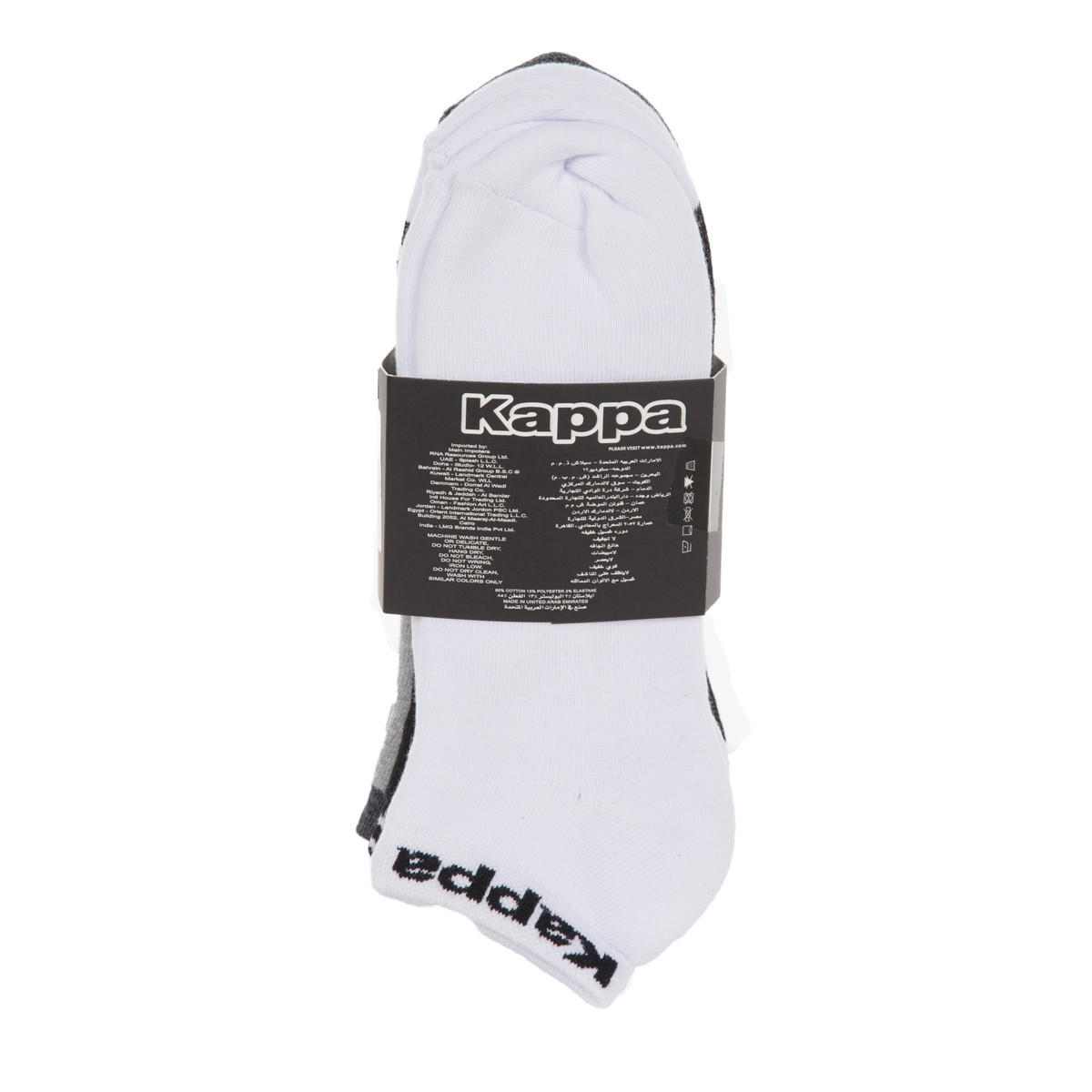 Kappa Ankle Socks - Pack of 3-men-socks-image-2