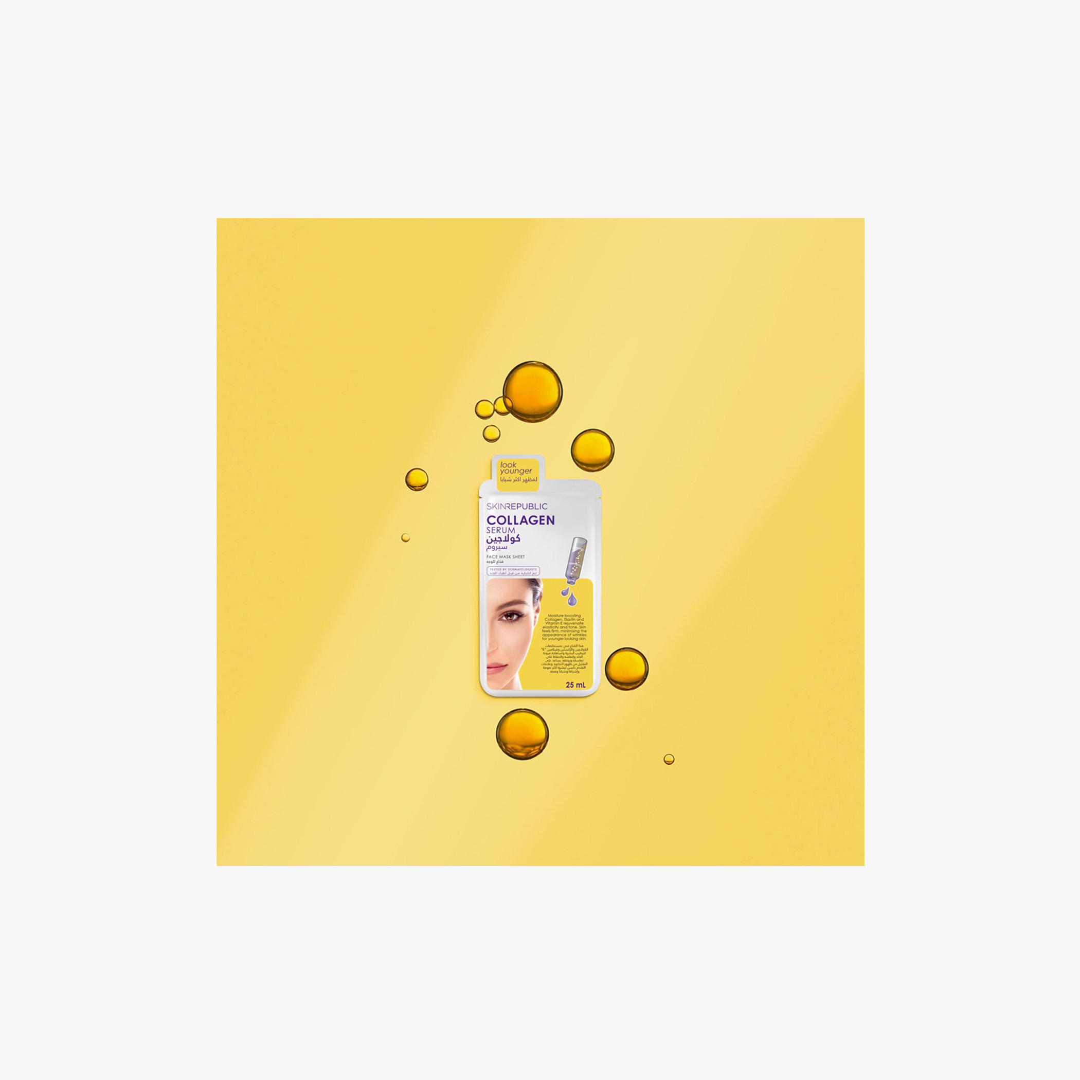 Skin Republic Collagen Serum Infusion Face Mask Sheet - 25 ml-beautyandpersonalcare-kbeauty-skin-masks-sheetmask-image-4