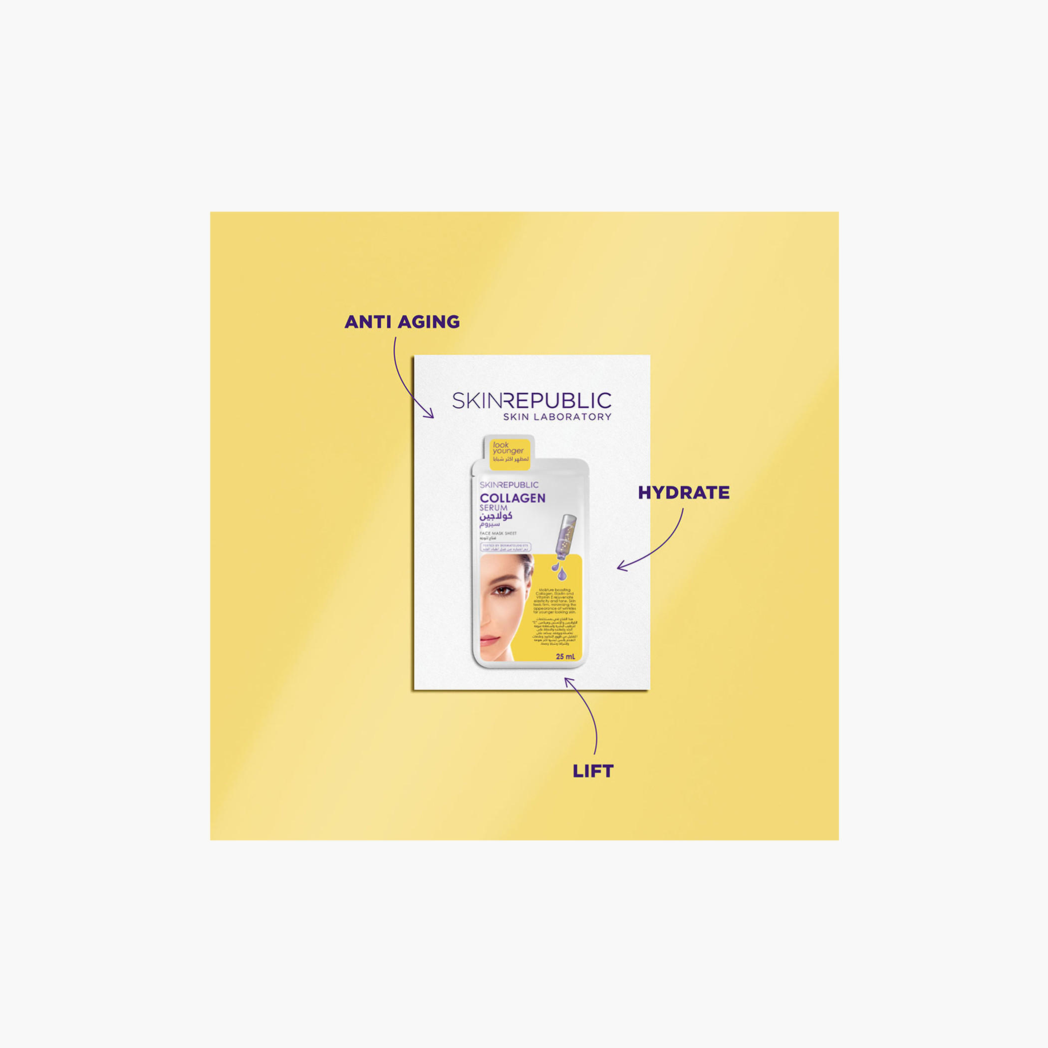 Skin Republic Collagen Serum Infusion Face Mask Sheet - 25 ml-beautyandpersonalcare-kbeauty-skin-masks-sheetmask-image-6