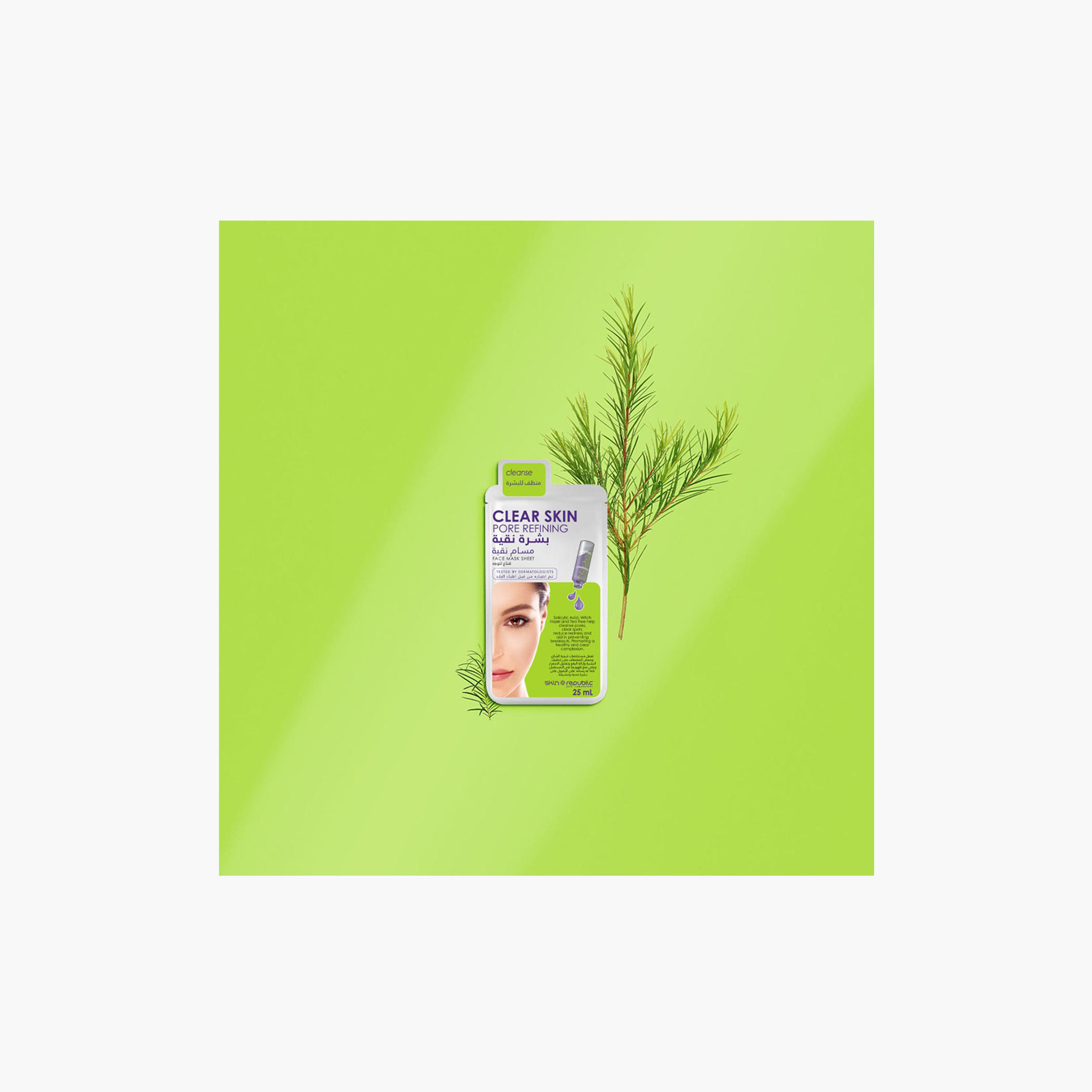 Skin Republic Pore Refining Anti Spot and Acne Face Mask - 25 ml-beautyandpersonalcare-skin-masks-masksandpeels-image-3