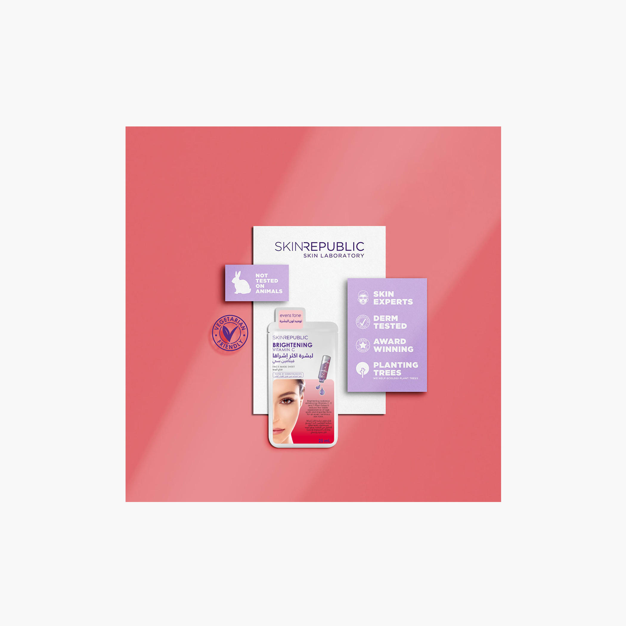 قناع تفتيح وجه غني بفيتامين سي من سكين ريبابليك-beautyandpersonalcare-skin-masks-masksandpeels-image-5