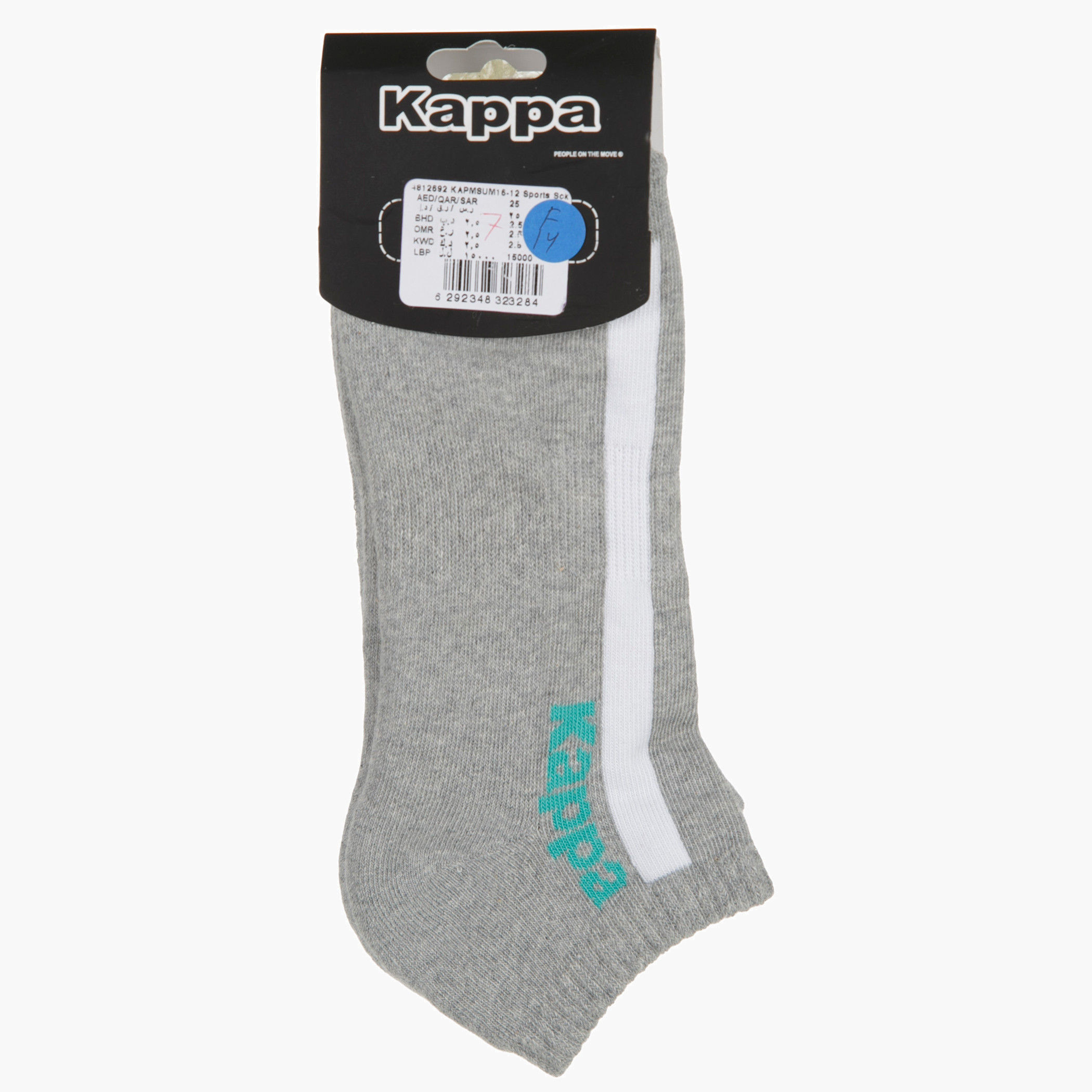 Kappa Ankle-length Socks - Set of 2-men-socks-image-1