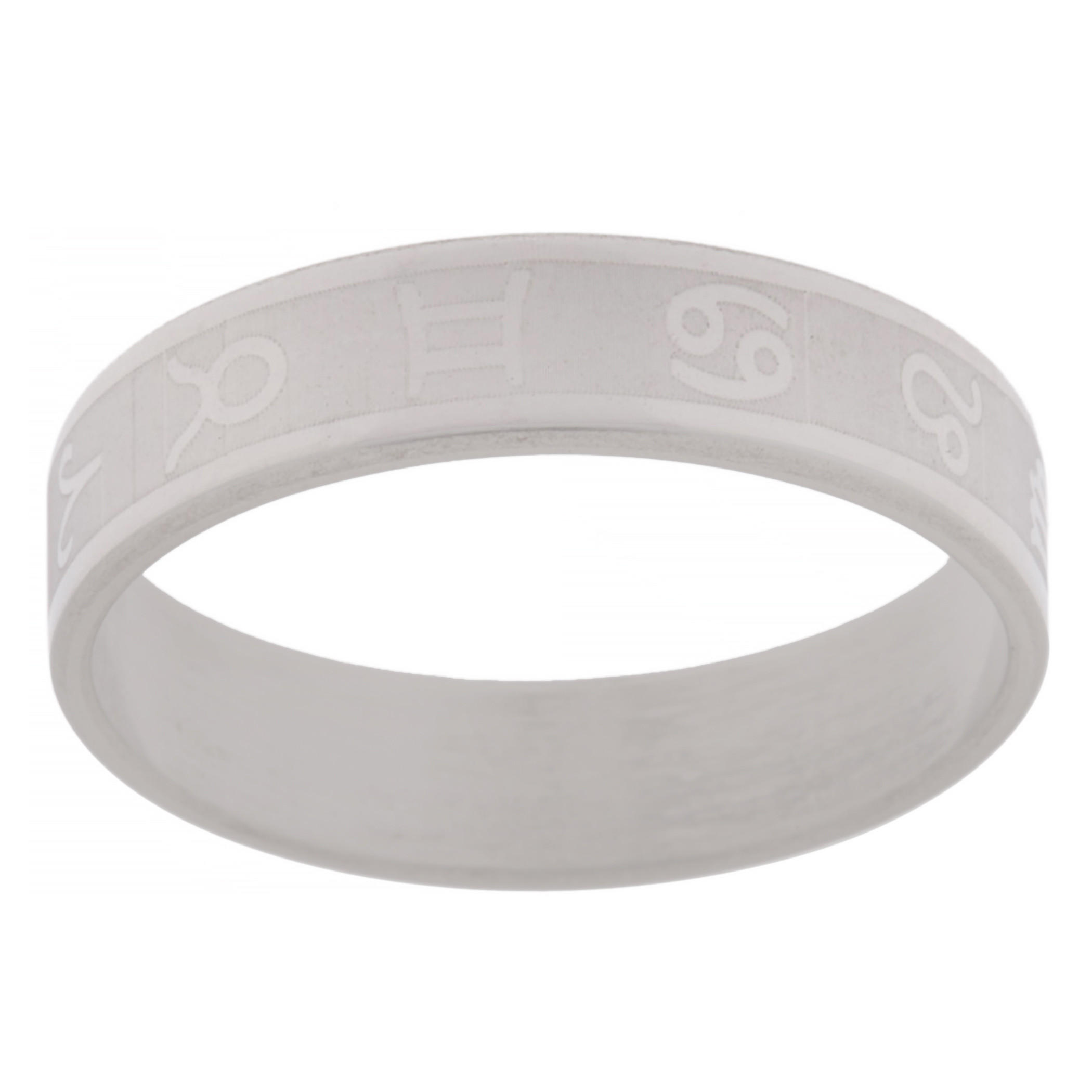 Textured Ring-men-watchesandjewellery-rings-image-1