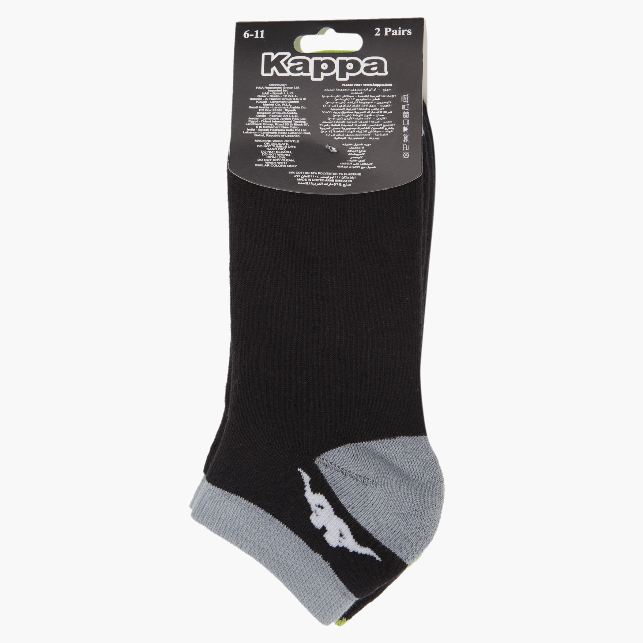 Kappa Dual-tone Socks - Set of 2-men-socks-image-1