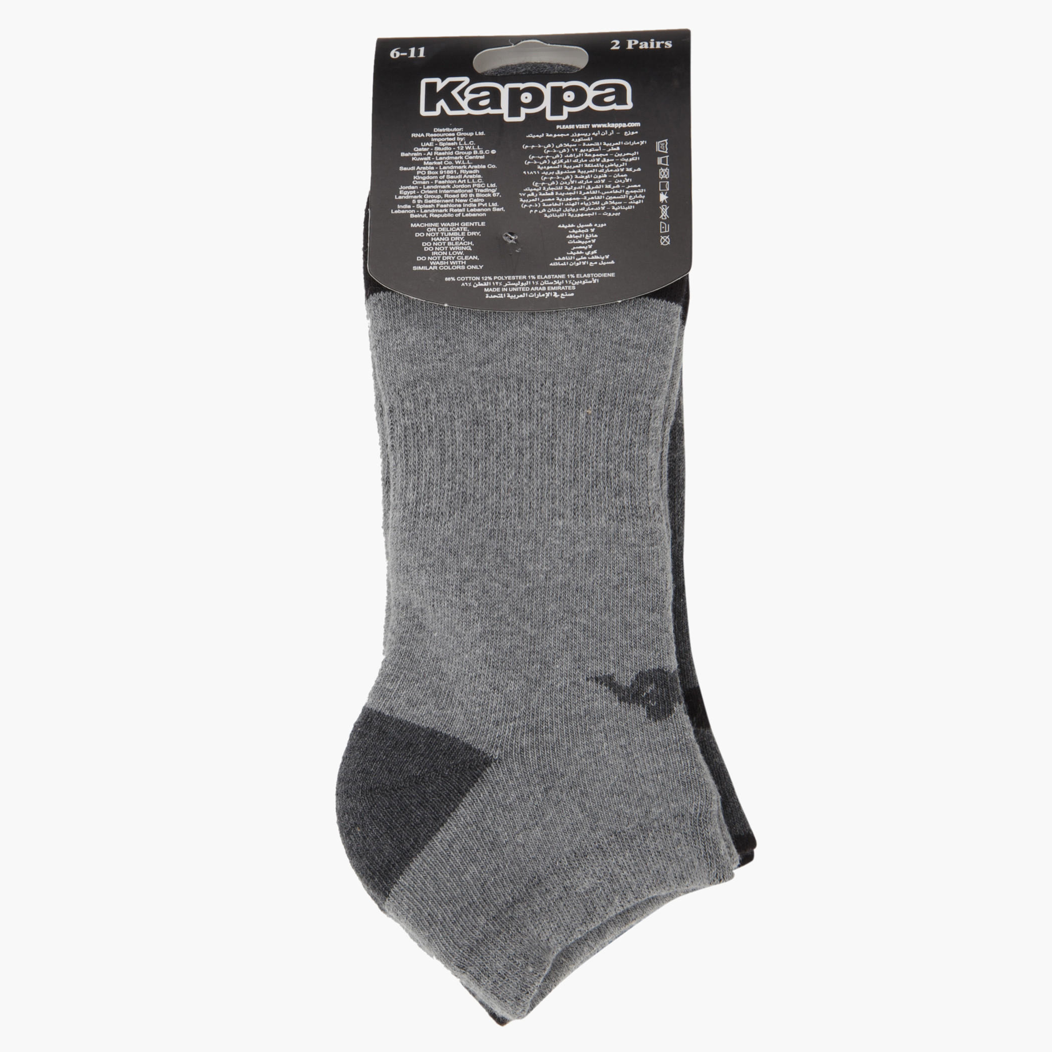 Kappa Dual-tone Socks - Set of 2-men-socks-image-1