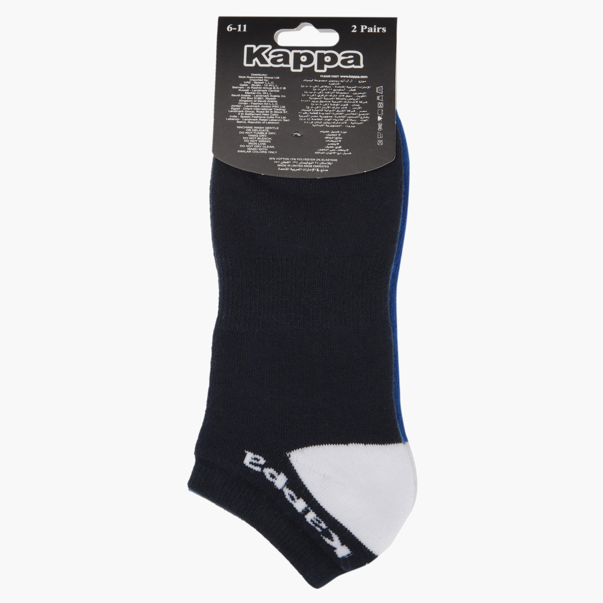 Kappa Dual-tone Socks - Set of 2-men-socks-image-2