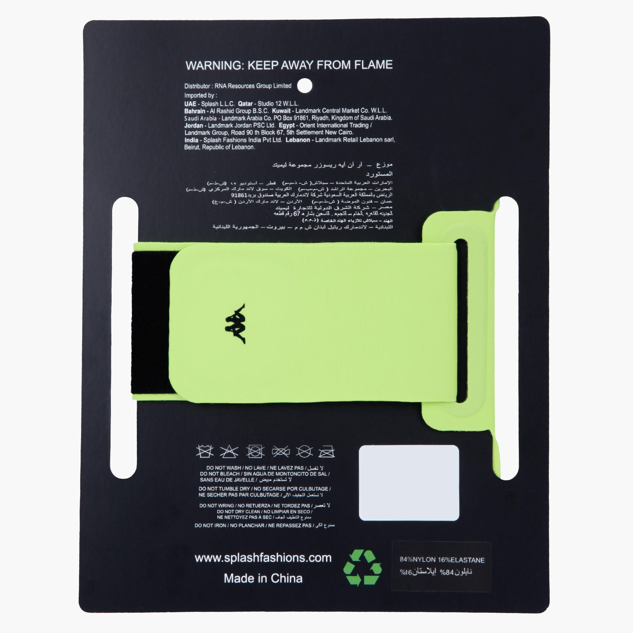 Kappa Adjustable Sport Armband-women-clothingaccessories-novelties-image-3
