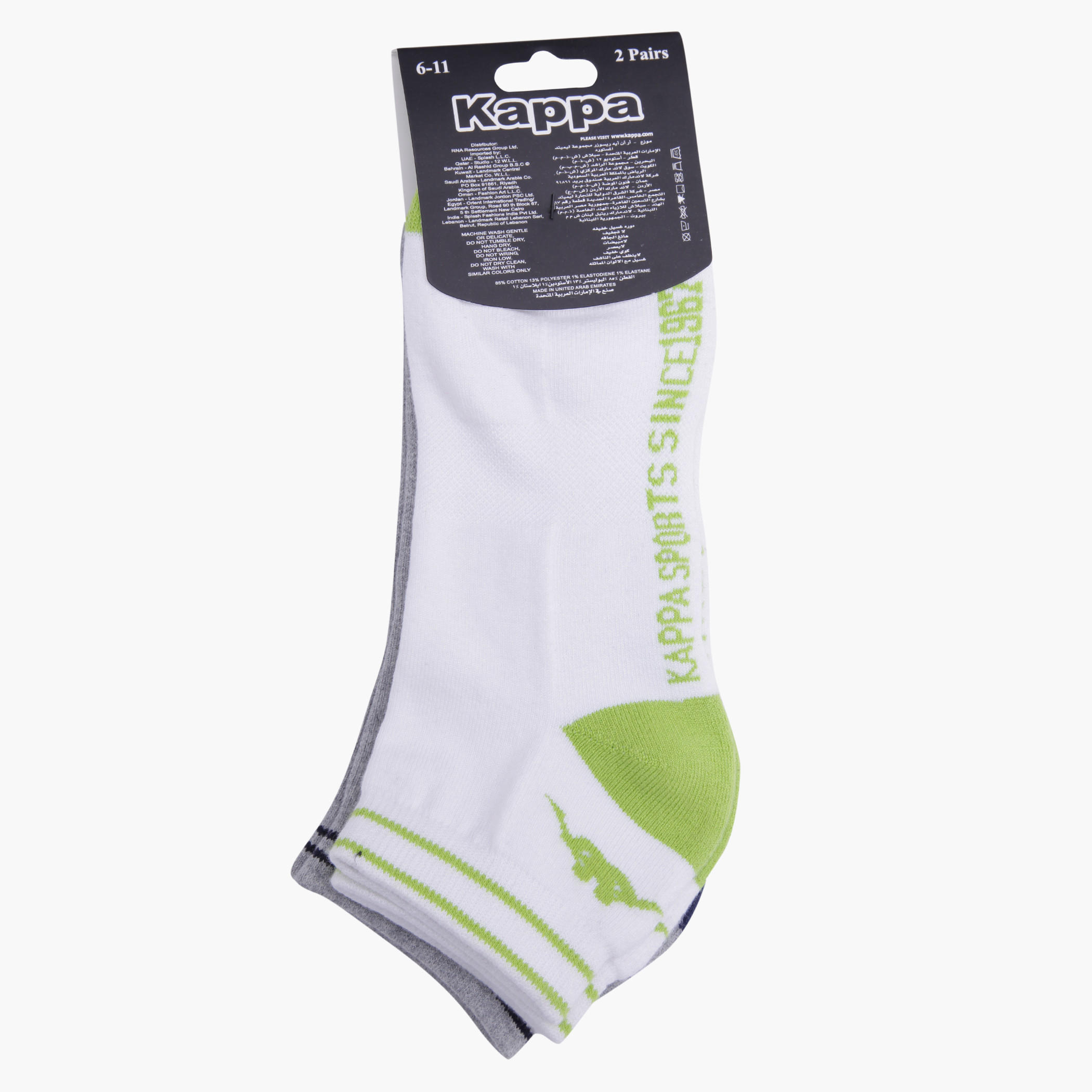 Kappa Sport Socks - Set of 2-men-socks-image-2
