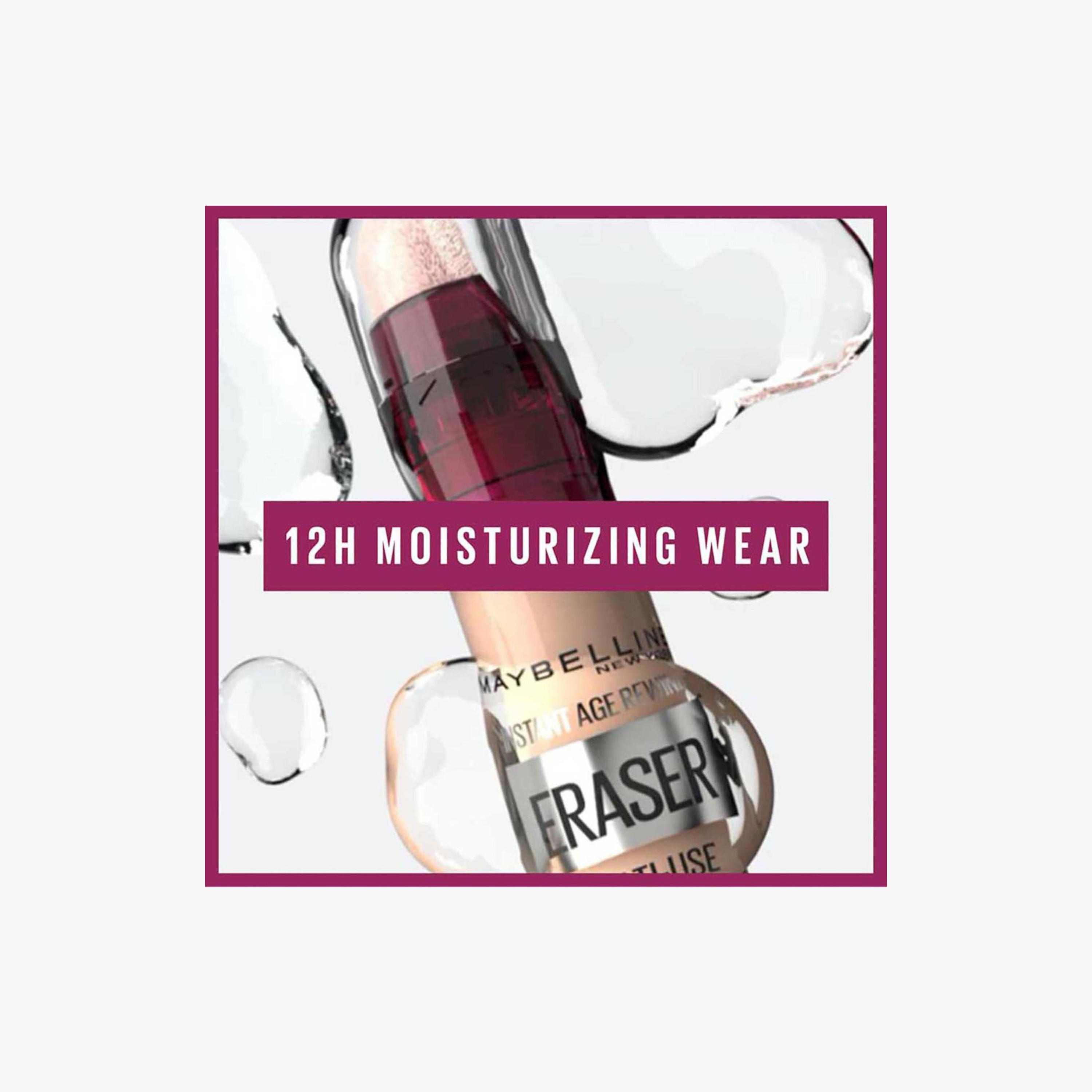 كونسيلر خافي للهالات السواداء وعلامات التّقدم في السن من مايبيلين نيويورك-beautyandpersonalcare-makeup-face-concealers-image-7