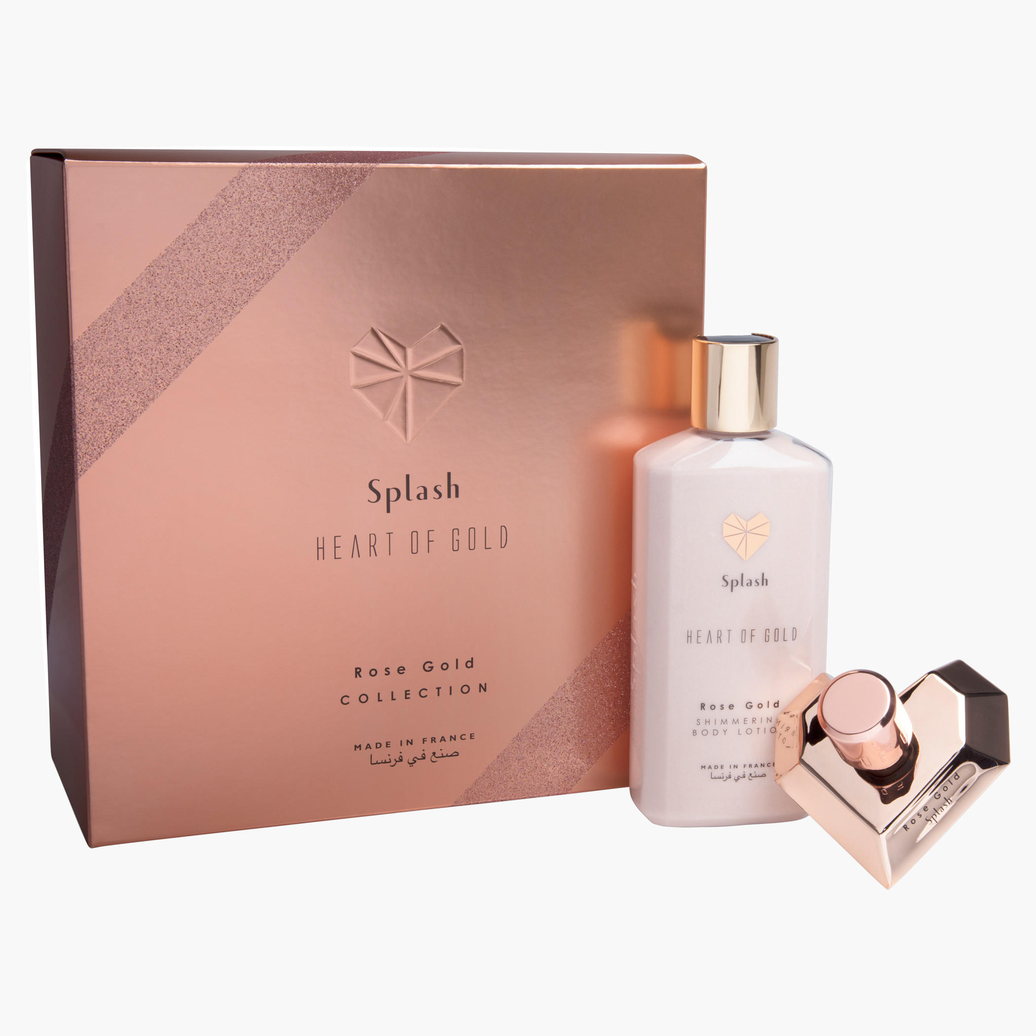 Heart of Gold Rose Gold Eau De Perfume and Body Lotion Gift Set-beautyandpersonalcare-fragrance-women-image-1