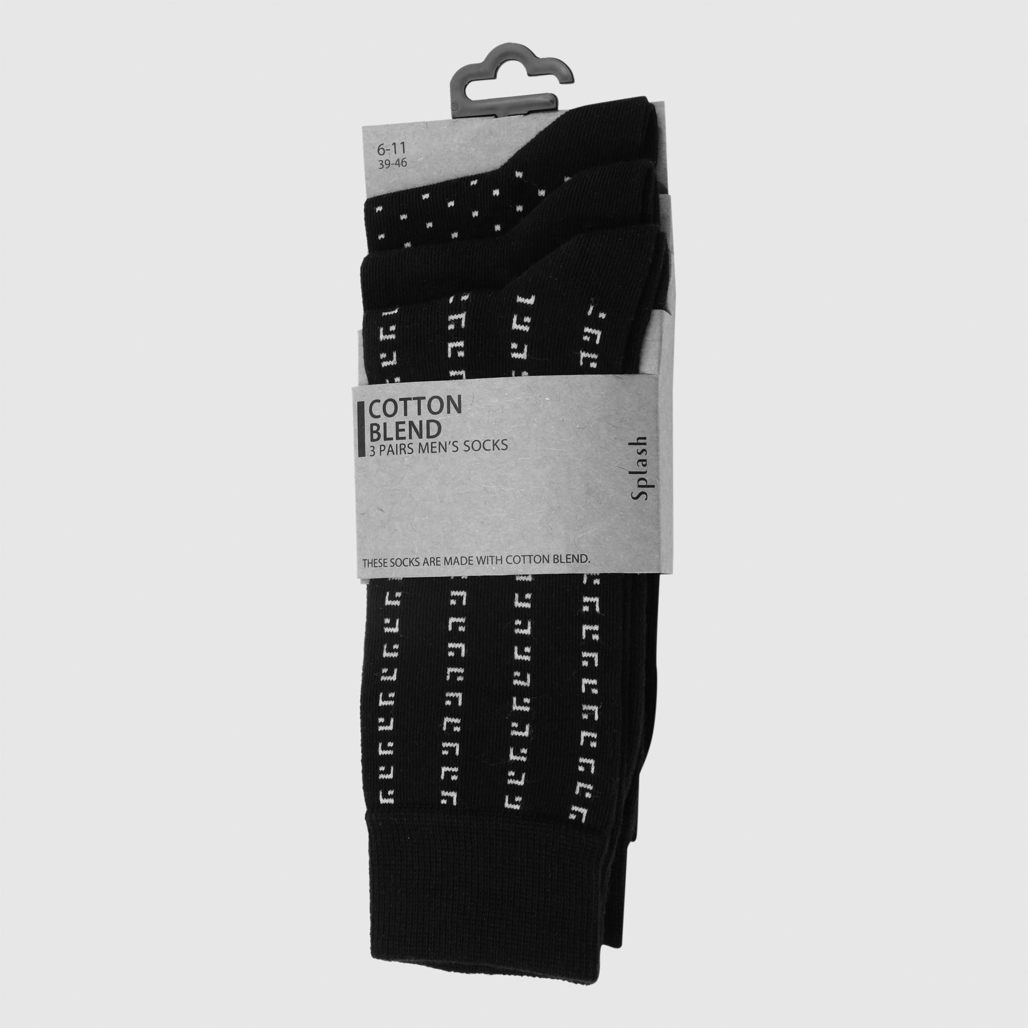 Crew Length Socks - Set of 3-men-socks-image-2