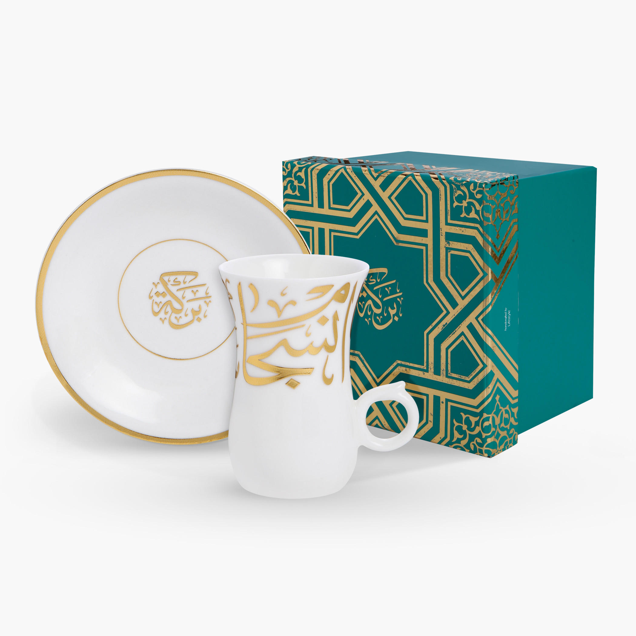 طقم فناجين وأطباق فناجين مزيّن بنص مخطوط يدويًا مكوّن من قطعتين-household-dining-teaandcoffee-teaandcoffeesets-image-1