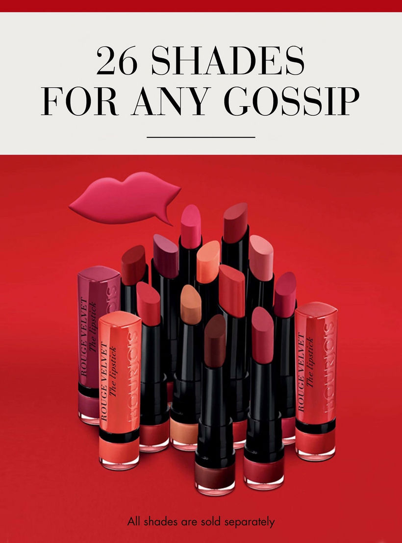 أحمر شفّاه روج من بورجوا-beautyandpersonalcare-makeup-lips-lipsticks-image-14