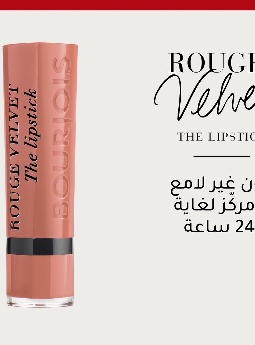 أحمر شفّاه روج من بورجوا-beautyandpersonalcare-makeup-lips-lipsticks-image-3