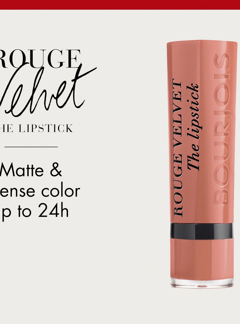 أحمر شفّاه روج من بورجوا-beautyandpersonalcare-makeup-lips-lipsticks-image-4