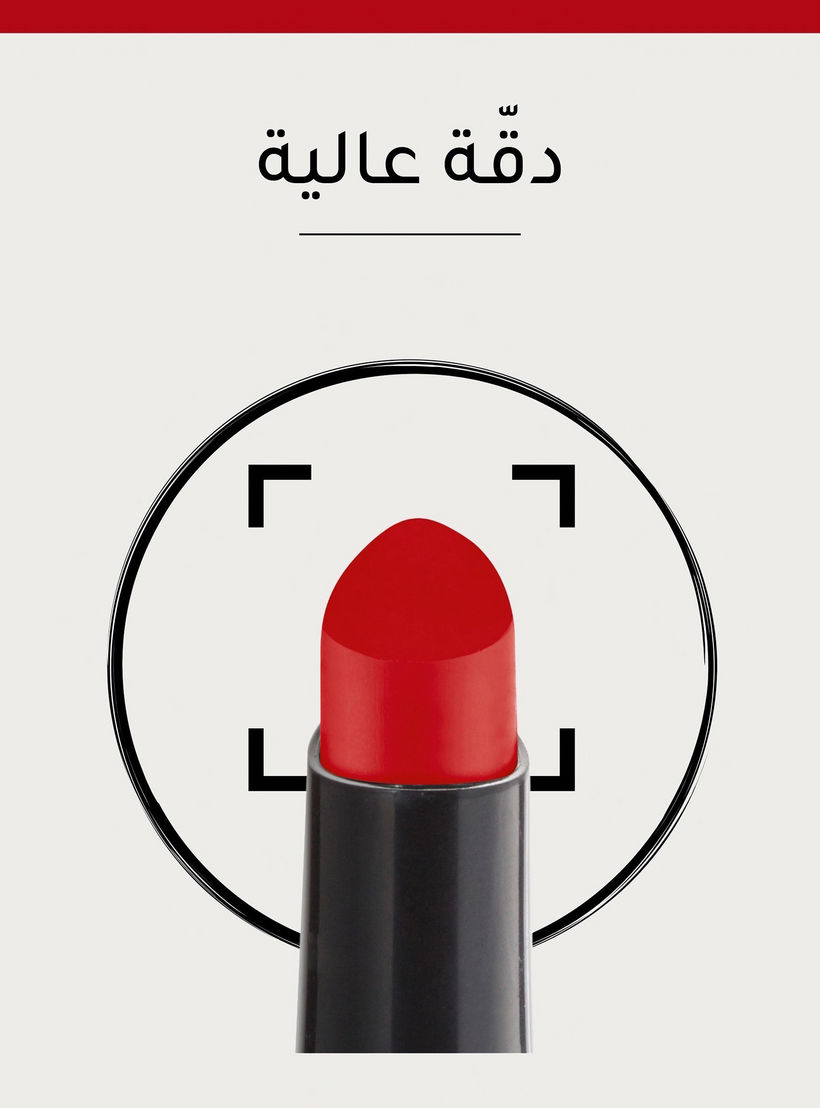 أحمر شفّاه روج من بورجوا-beautyandpersonalcare-makeup-lips-lipsticks-image-5