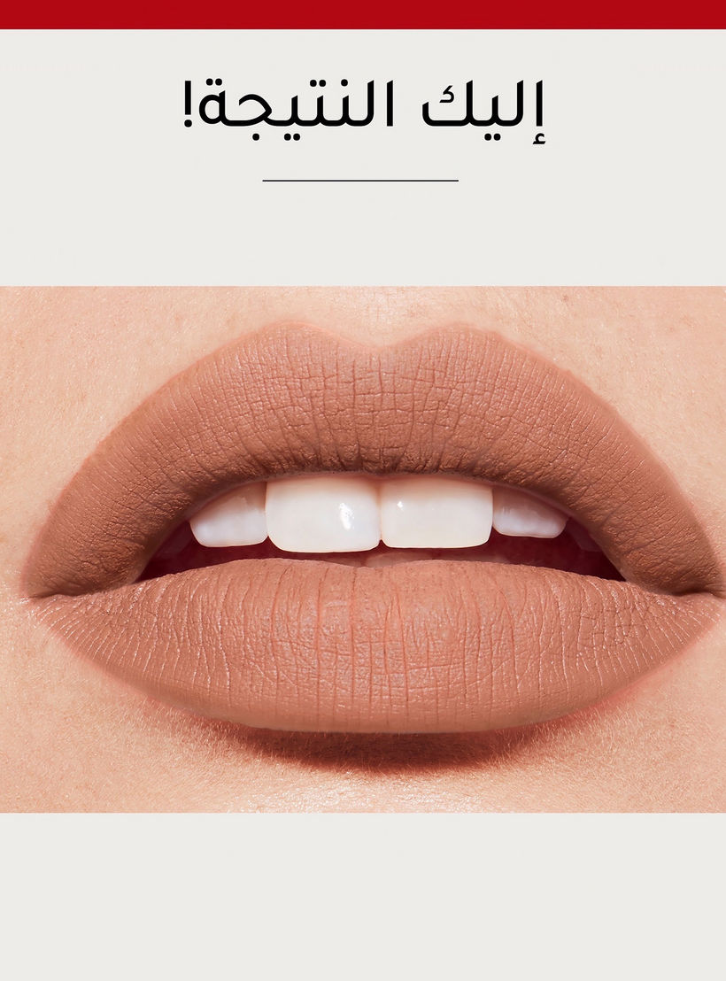 أحمر شفّاه روج من بورجوا-beautyandpersonalcare-makeup-lips-lipsticks-image-7
