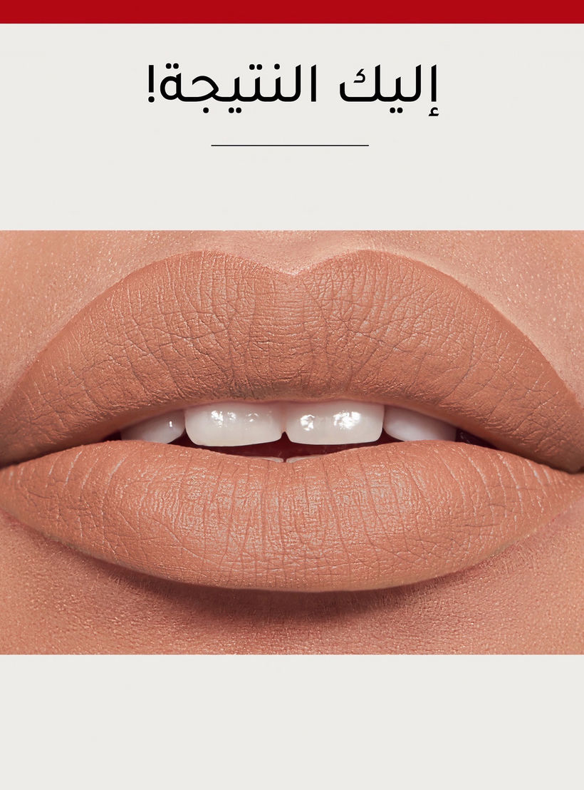 أحمر شفّاه روج من بورجوا-beautyandpersonalcare-makeup-lips-lipsticks-image-9
