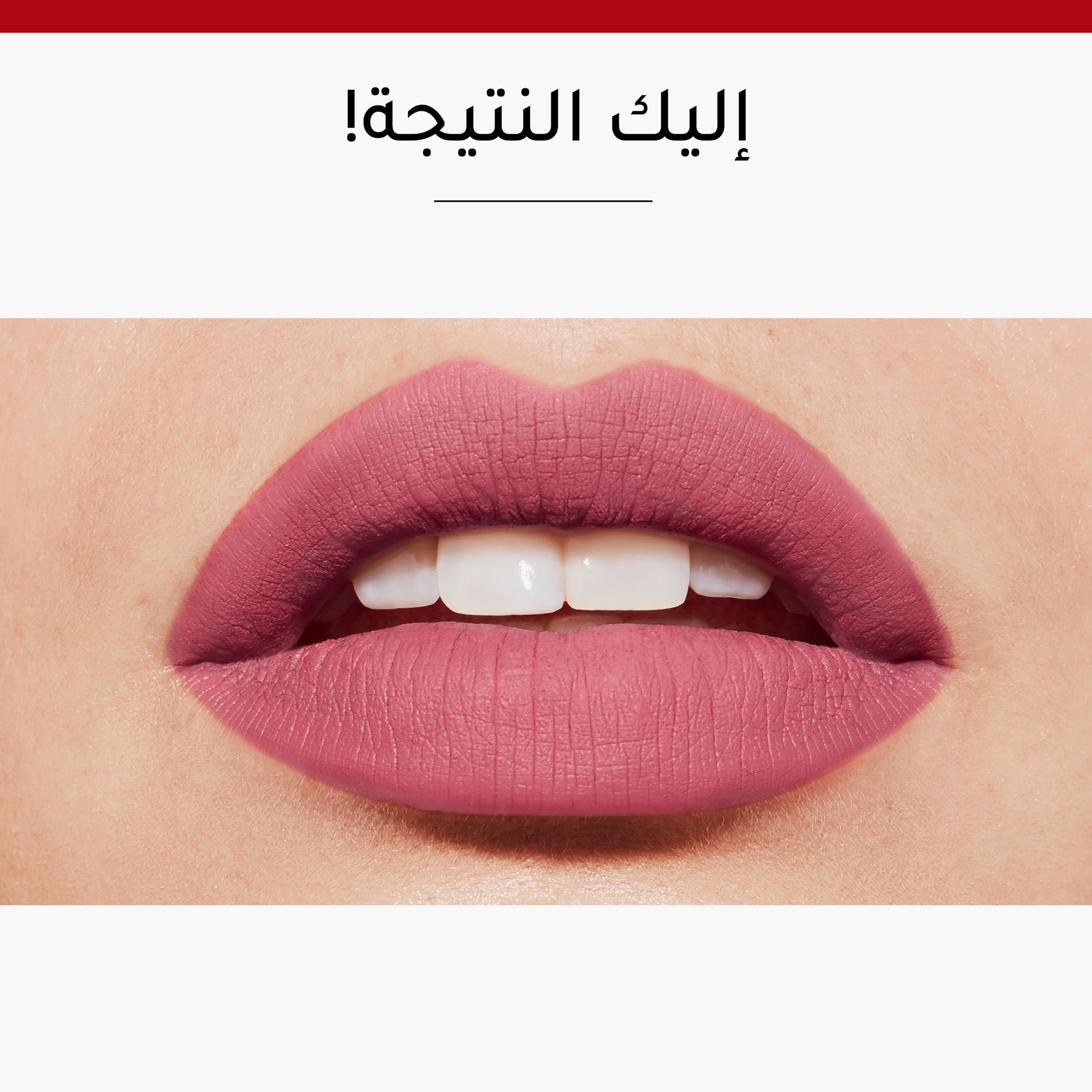 Bourjois Rouge Lipstick-beautyandpersonalcare-makeup-lips-lipsticks-image-7