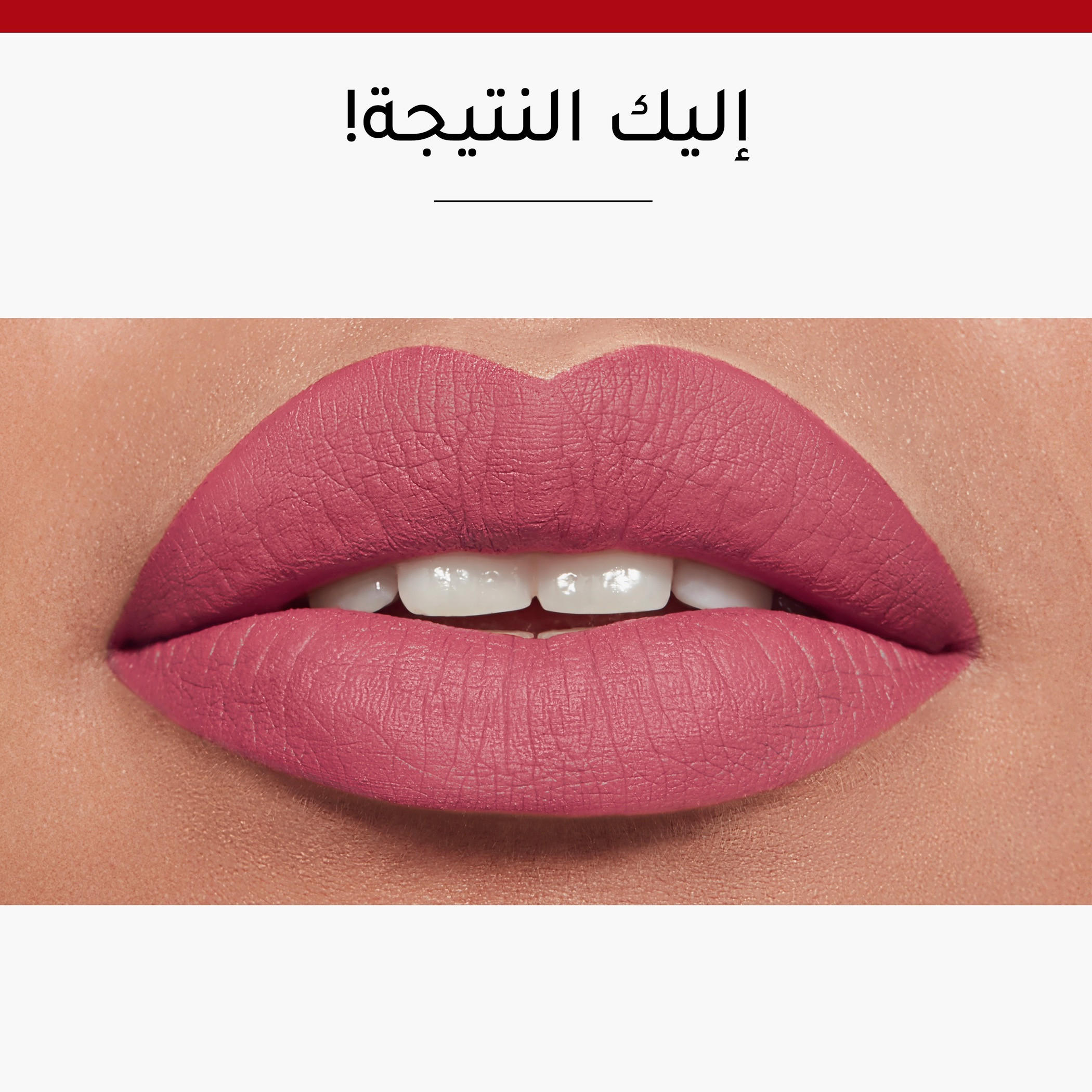 Bourjois Rouge Lipstick-beautyandpersonalcare-makeup-lips-lipsticks-image-9