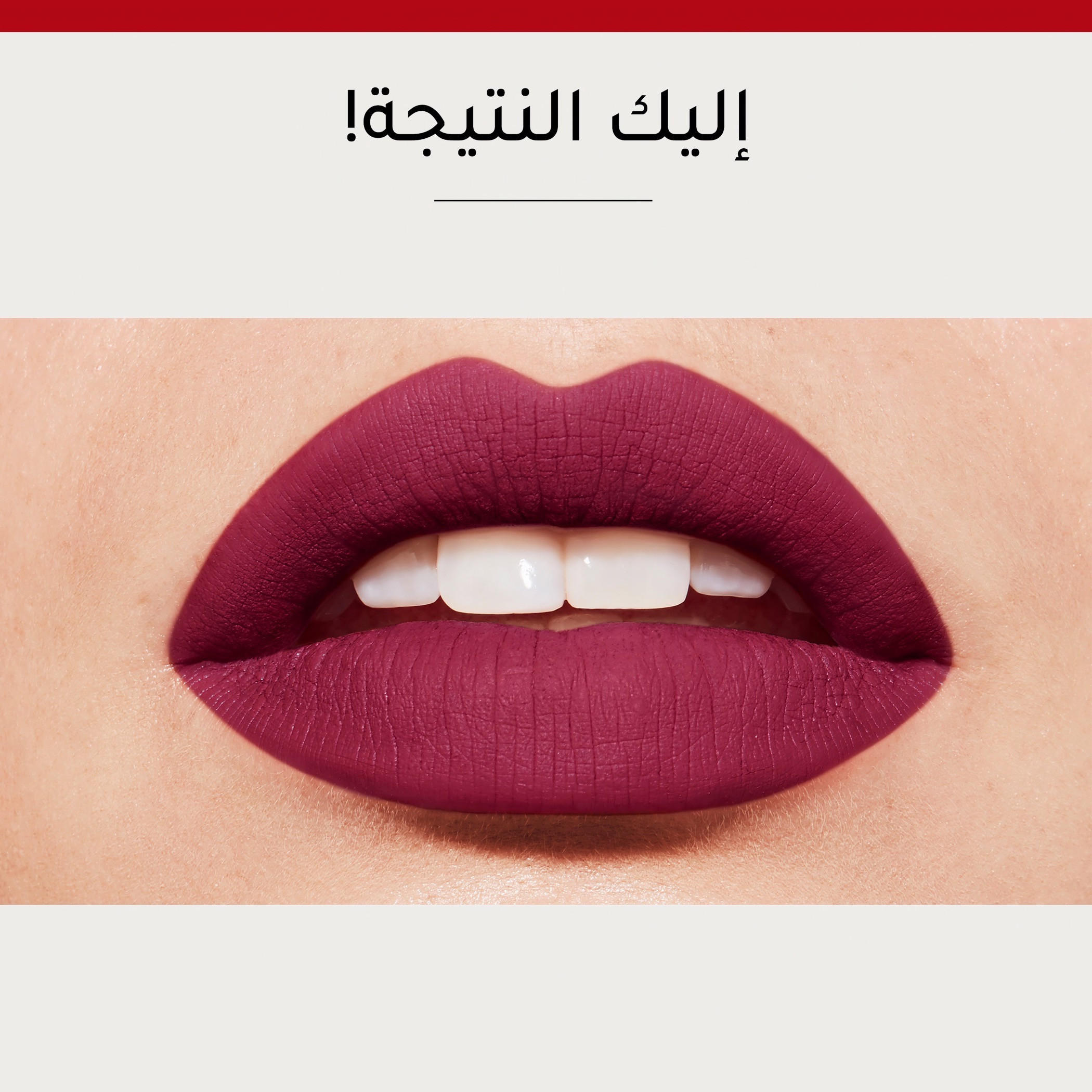 Bourjois Rouge Lipstick-beautyandpersonalcare-makeup-lips-lipsticks-image-7