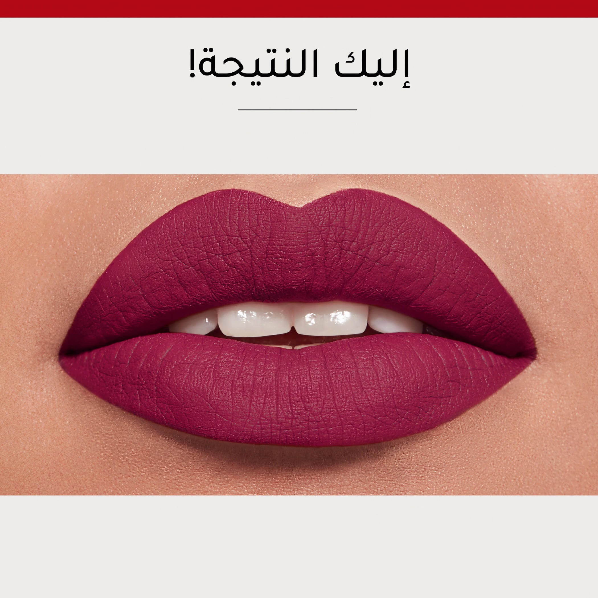 Bourjois Rouge Lipstick-beautyandpersonalcare-makeup-lips-lipsticks-image-9