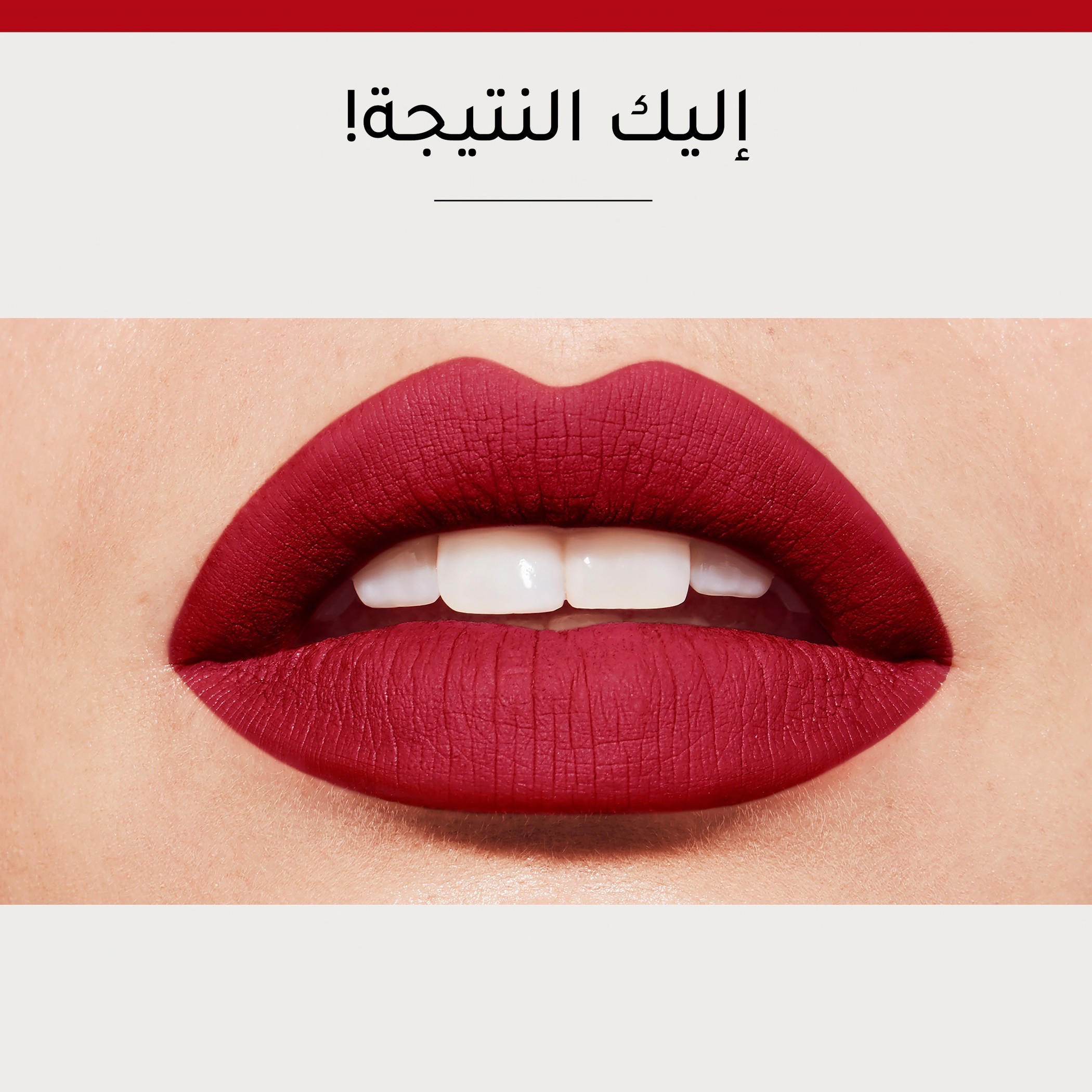 Bourjois Rouge Lipstick-beautyandpersonalcare-makeup-lips-lipsticks-image-7