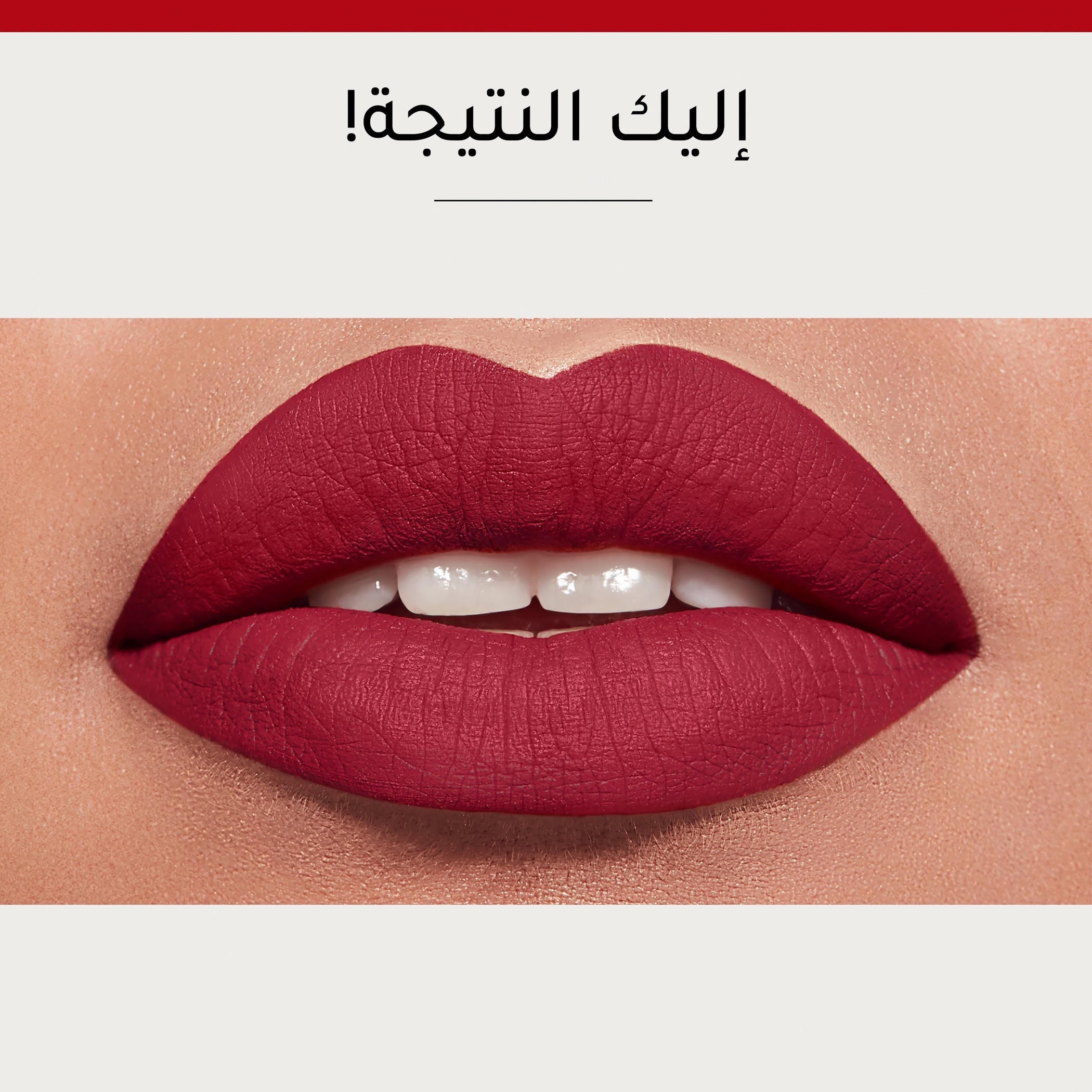 Bourjois Rouge Lipstick-beautyandpersonalcare-makeup-lips-lipsticks-image-9