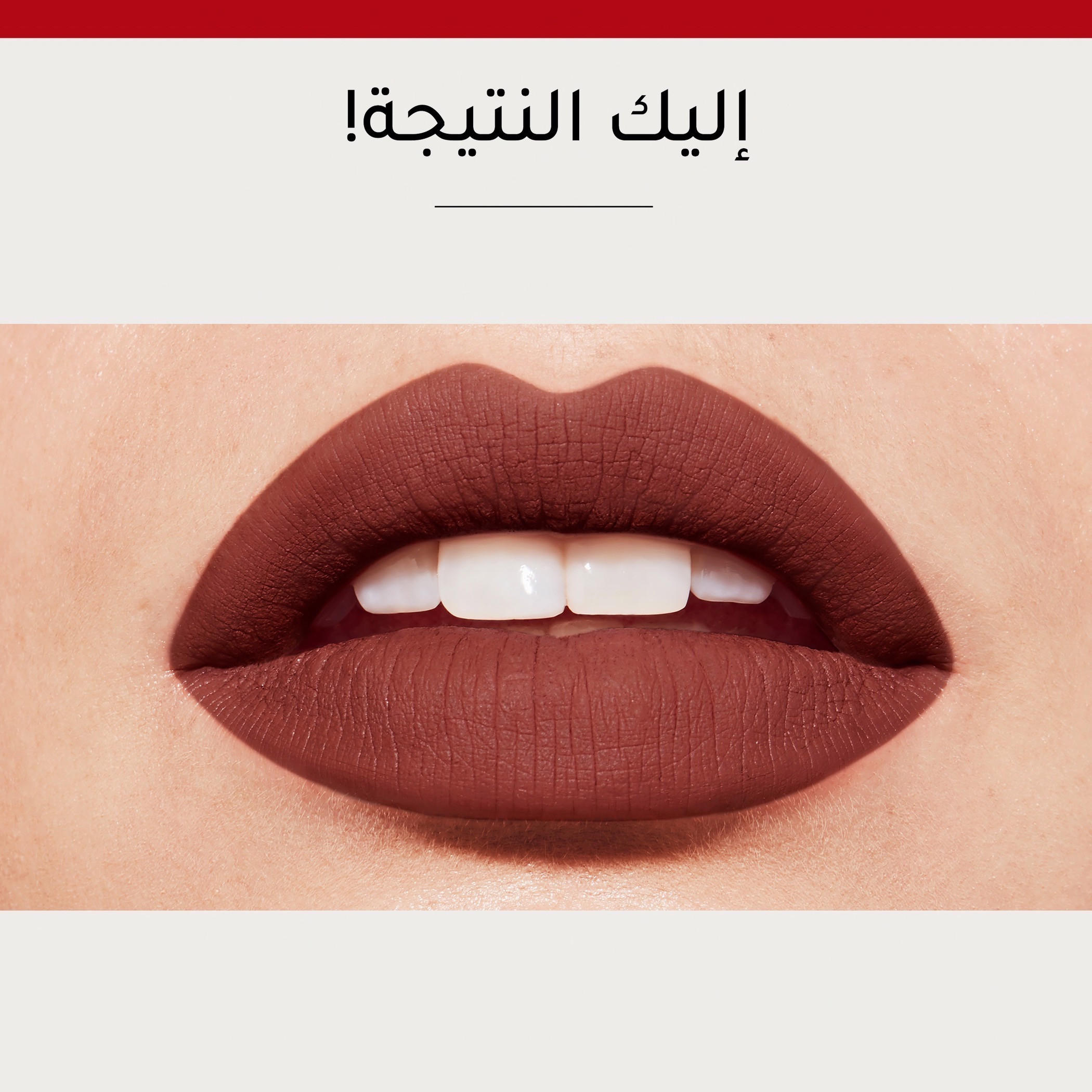 Bourjois Rouge Lipstick-beautyandpersonalcare-makeup-lips-lipsticks-image-7