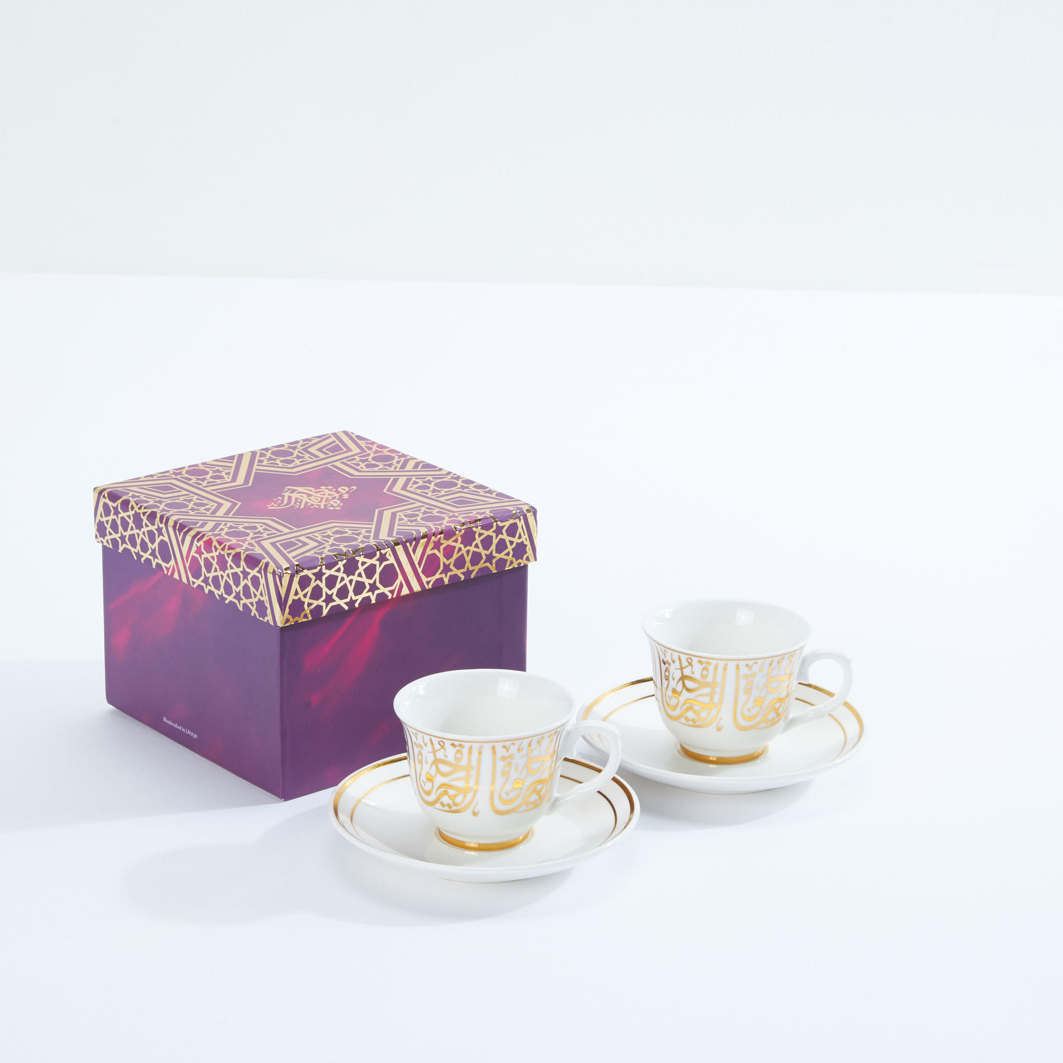 Decorative 4-Piece Turkish Cup and Saucer Set - 75 ml-household-dining-teaandcoffee-teaandcoffeesets-image-1
