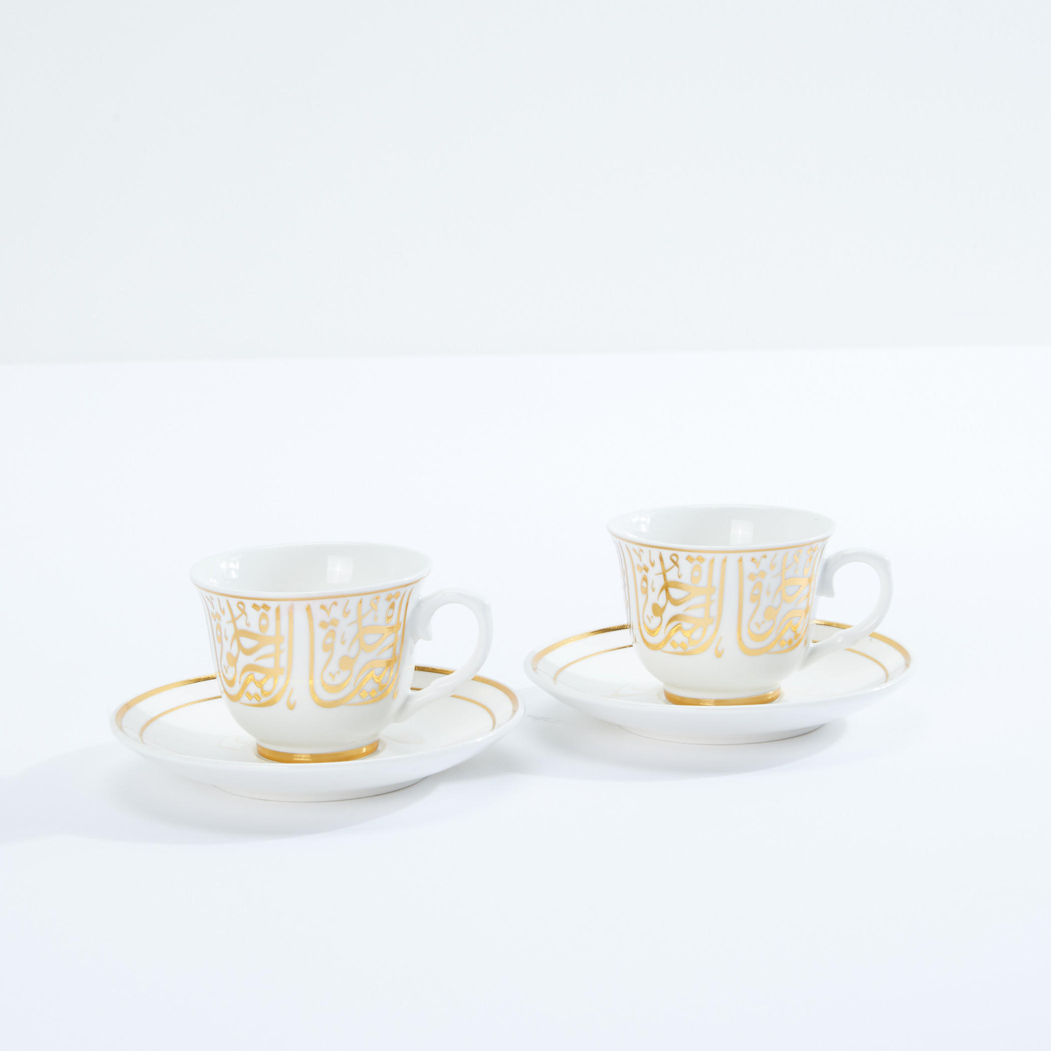 Decorative 4-Piece Turkish Cup and Saucer Set - 75 ml-household-dining-teaandcoffee-teaandcoffeesets-image-2
