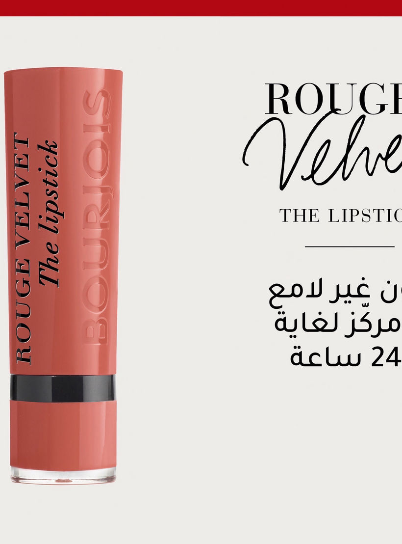 أحمر شفاه روج فيلفيت من برجوا - 2.4 جم-beautyandpersonalcare-makeup-lips-lipsticks-image-3