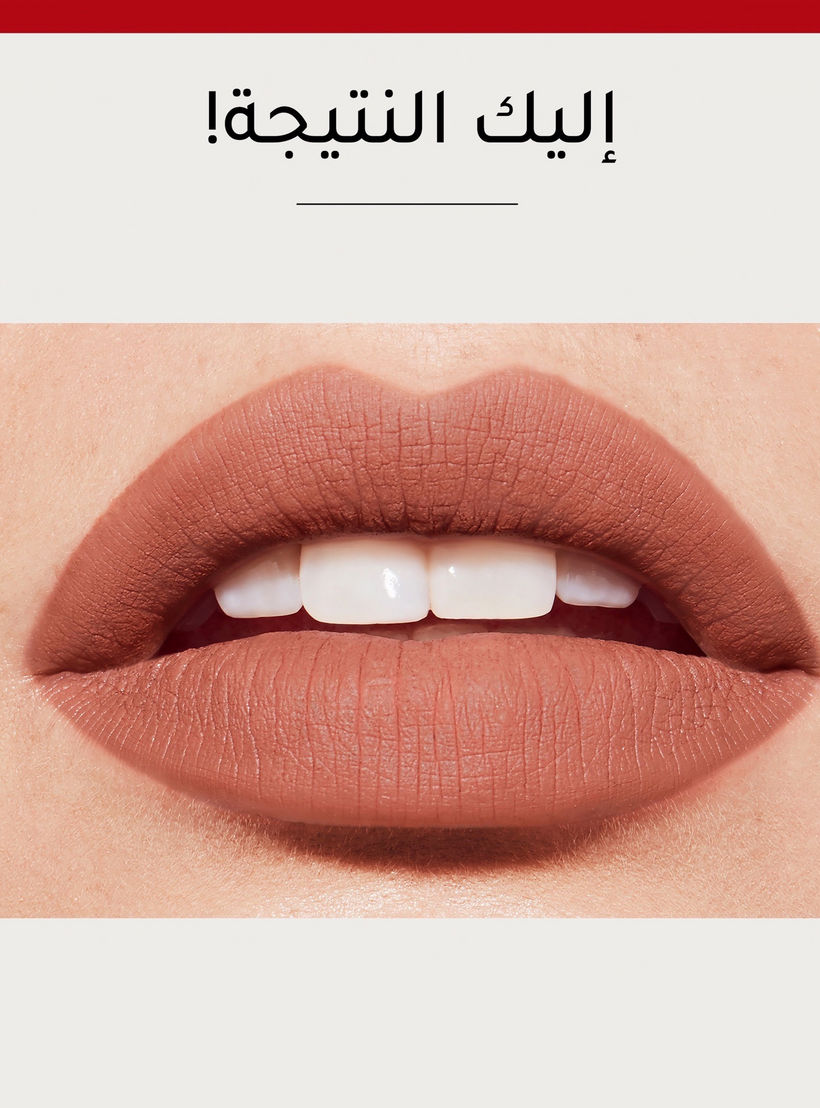 أحمر شفاه روج فيلفيت من برجوا - 2.4 جم-beautyandpersonalcare-makeup-lips-lipsticks-image-7
