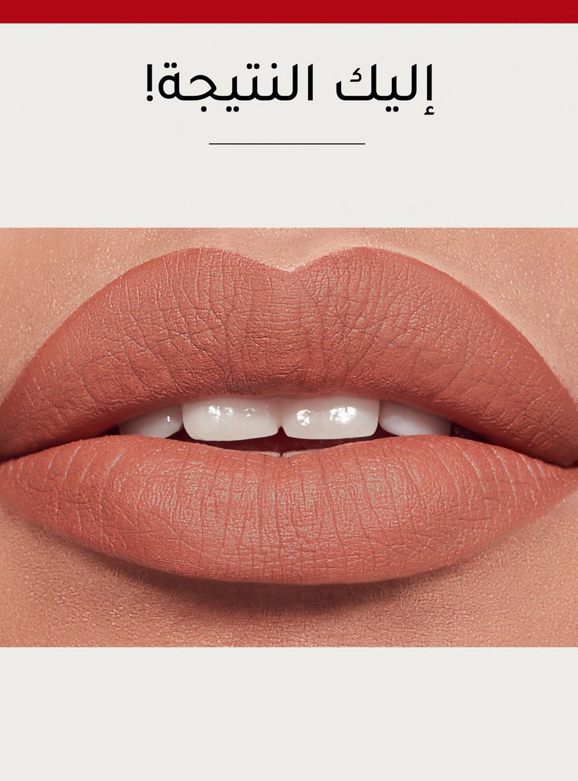 أحمر شفاه روج فيلفيت من برجوا - 2.4 جم-beautyandpersonalcare-makeup-lips-lipsticks-image-9